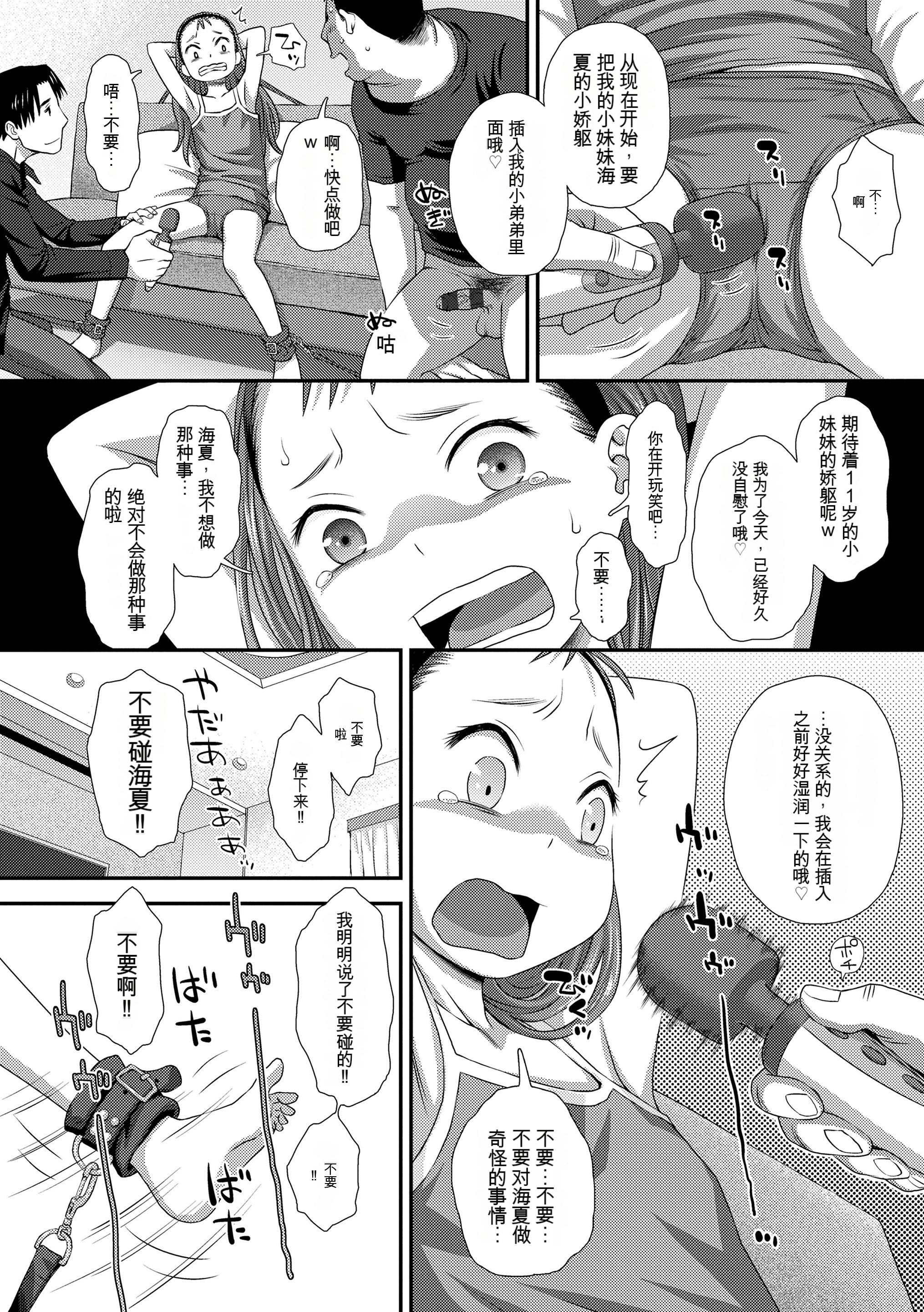 070