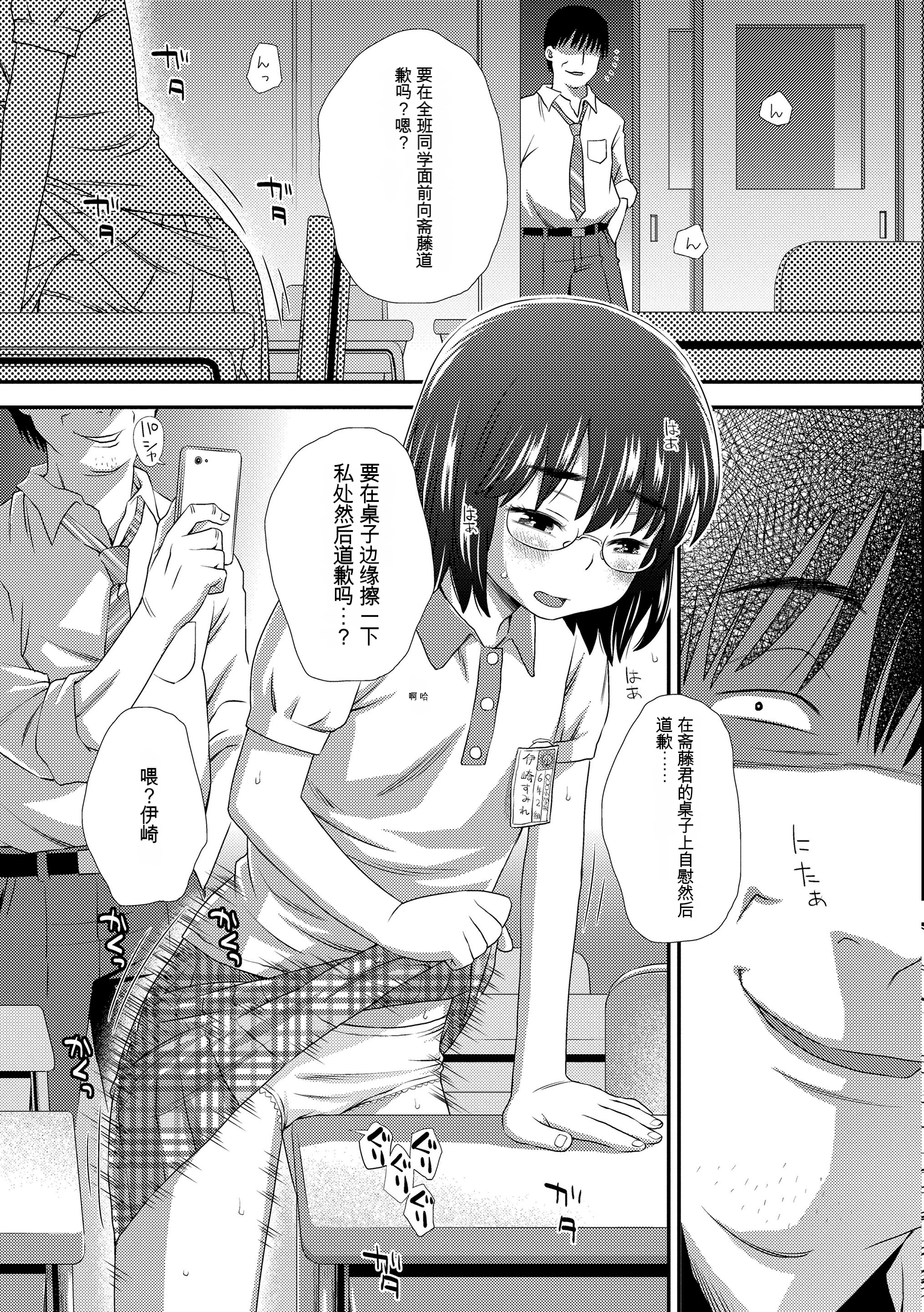 225
