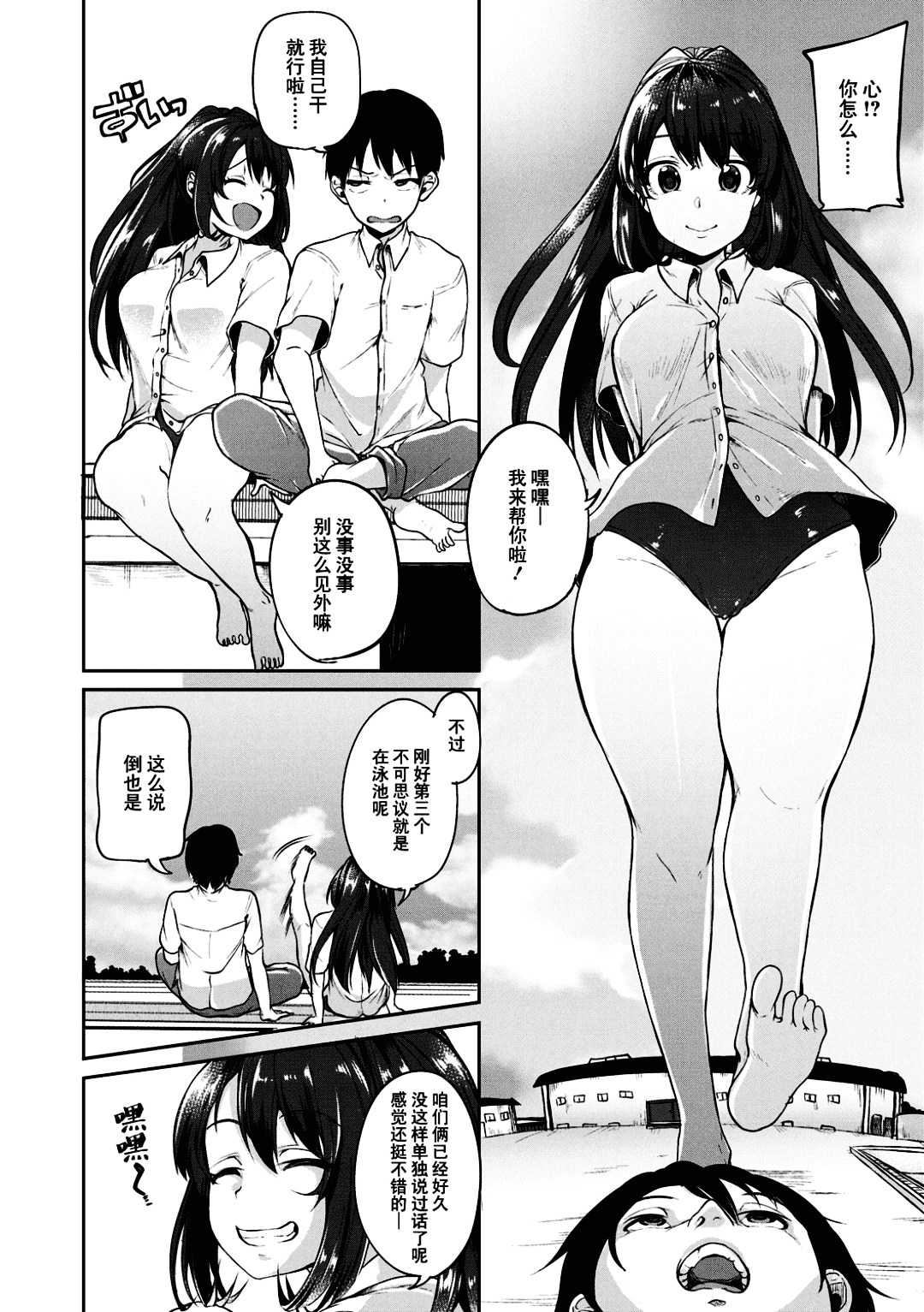 050