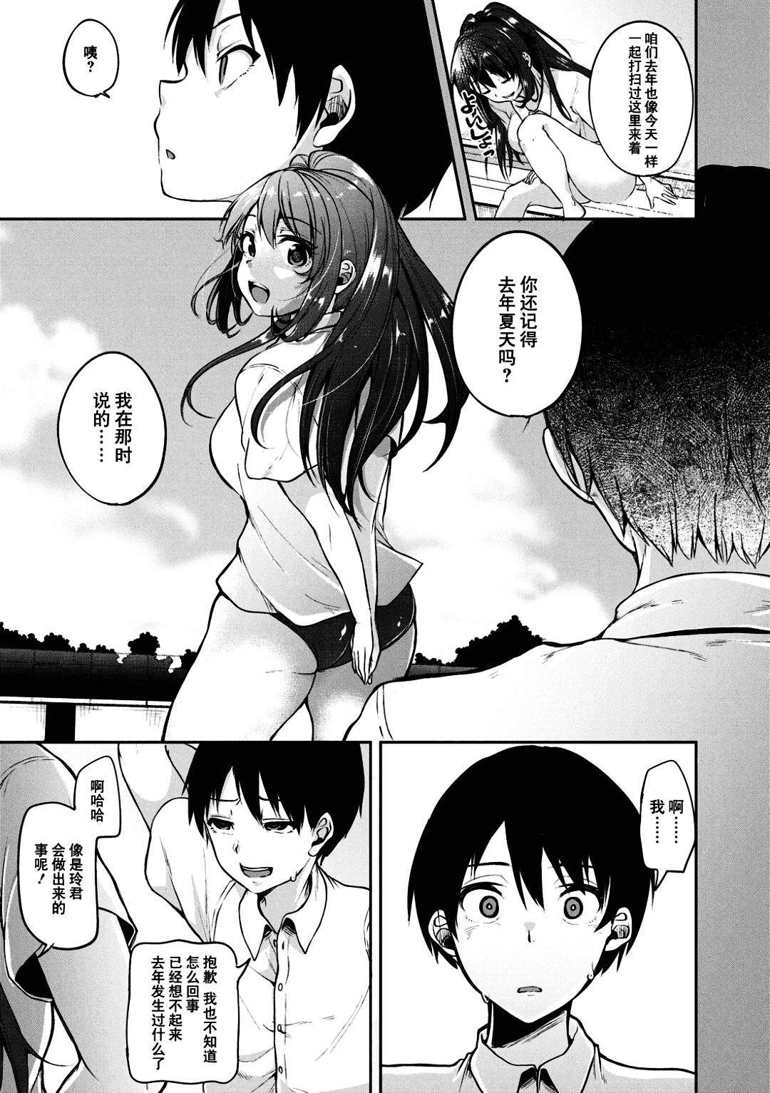 051