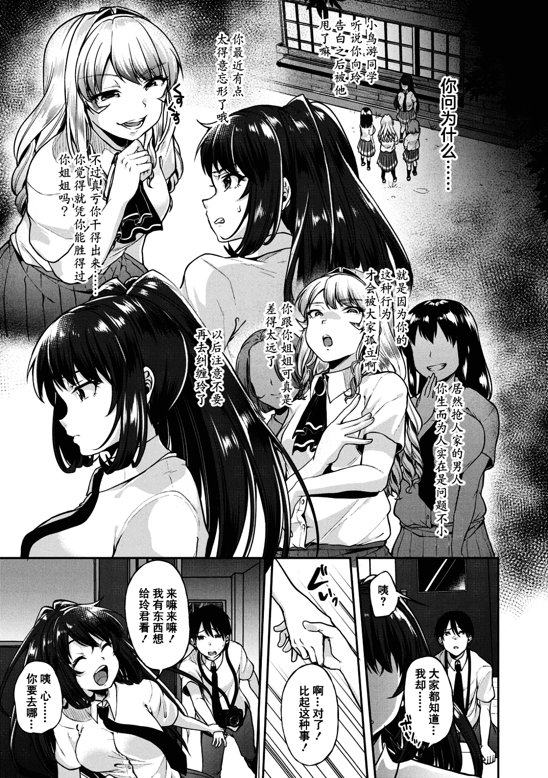127