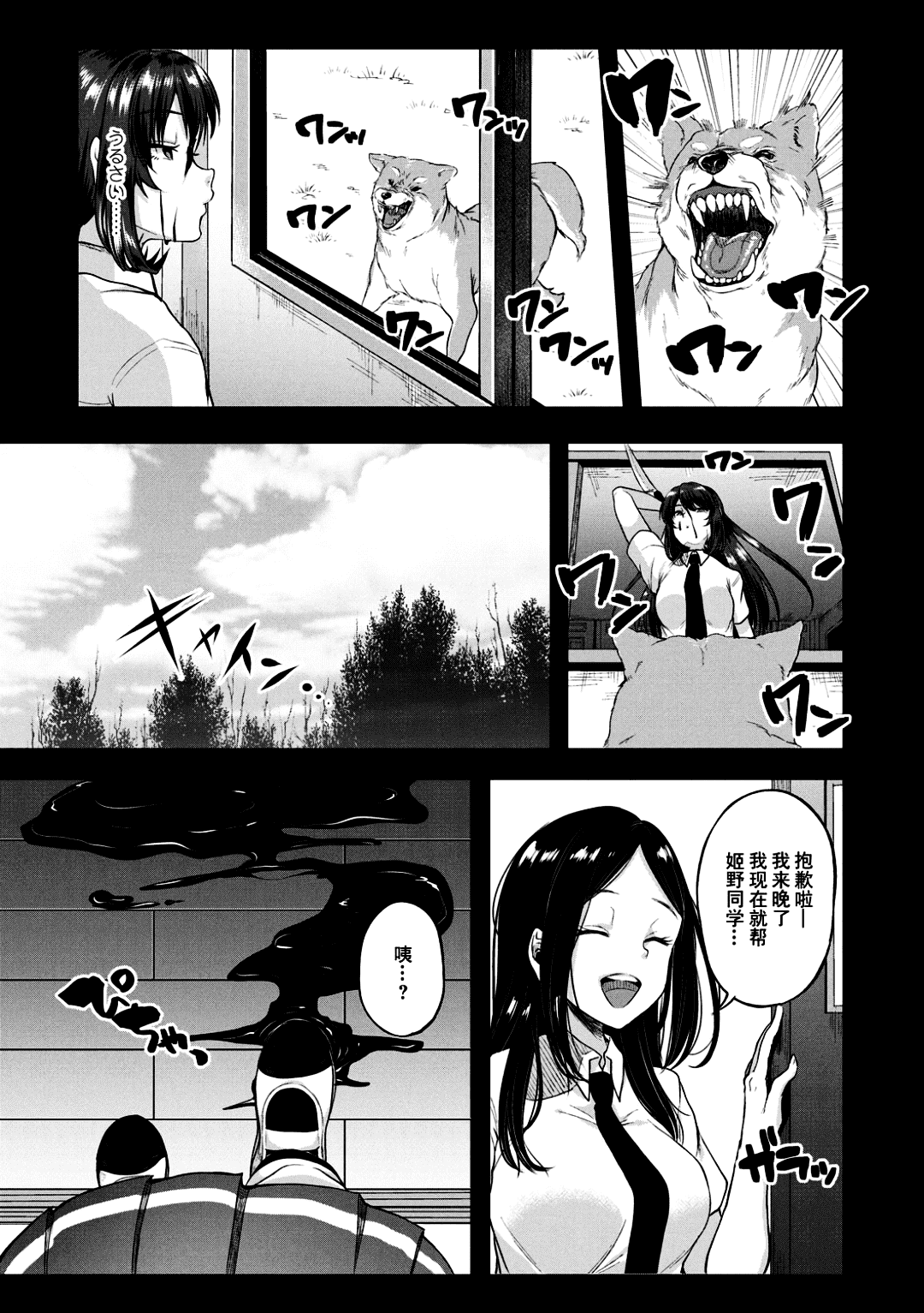 135