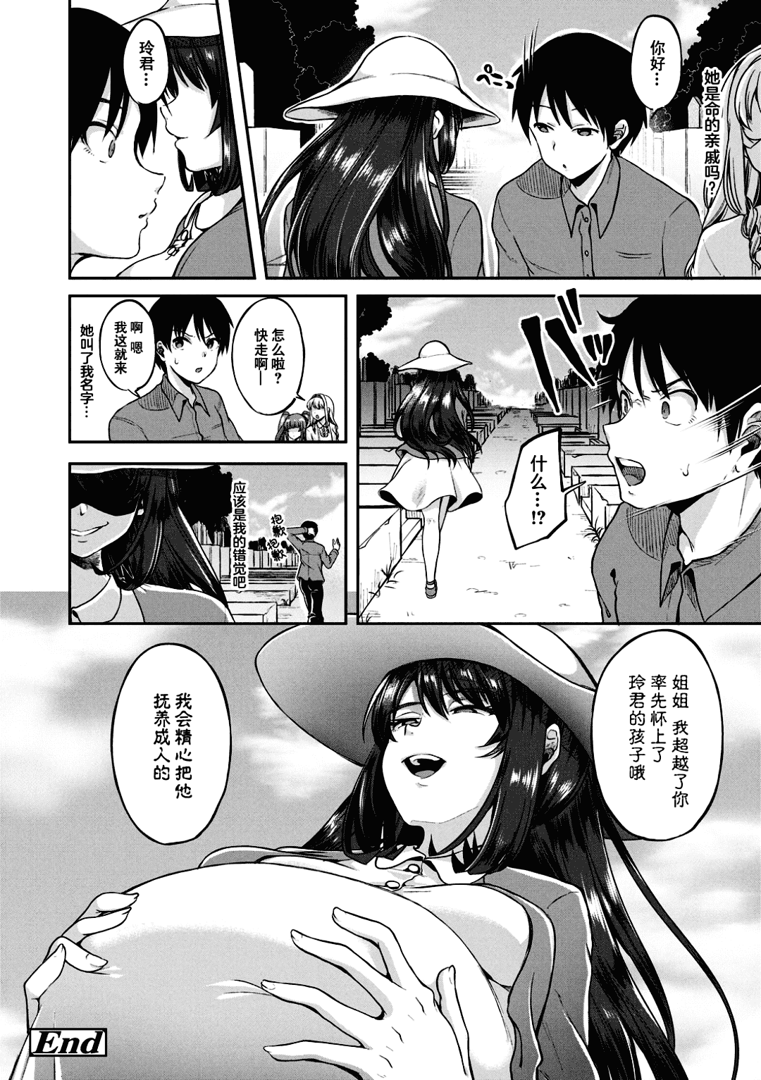 150