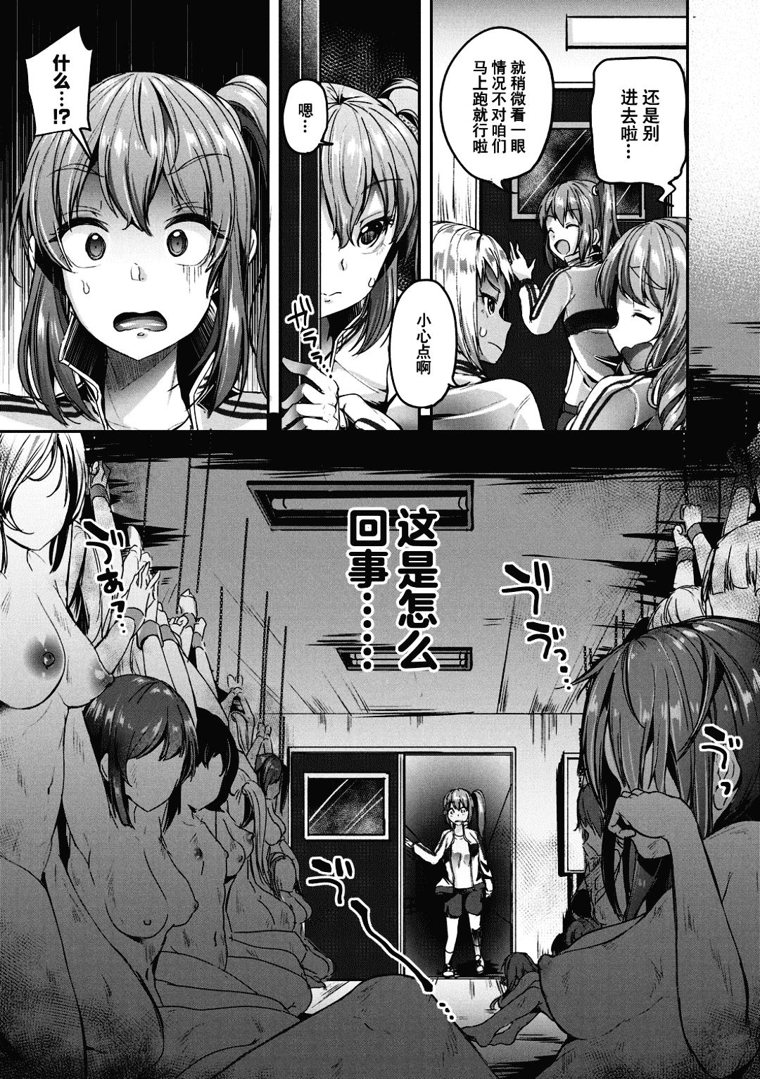 153
