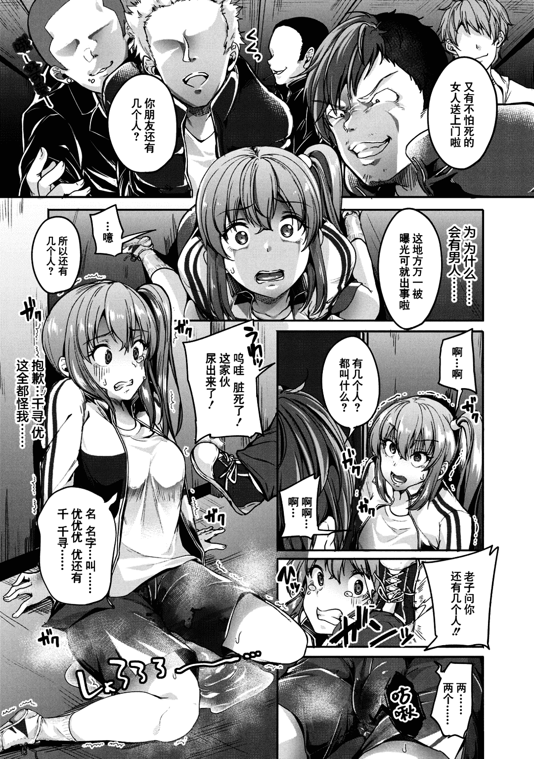 155