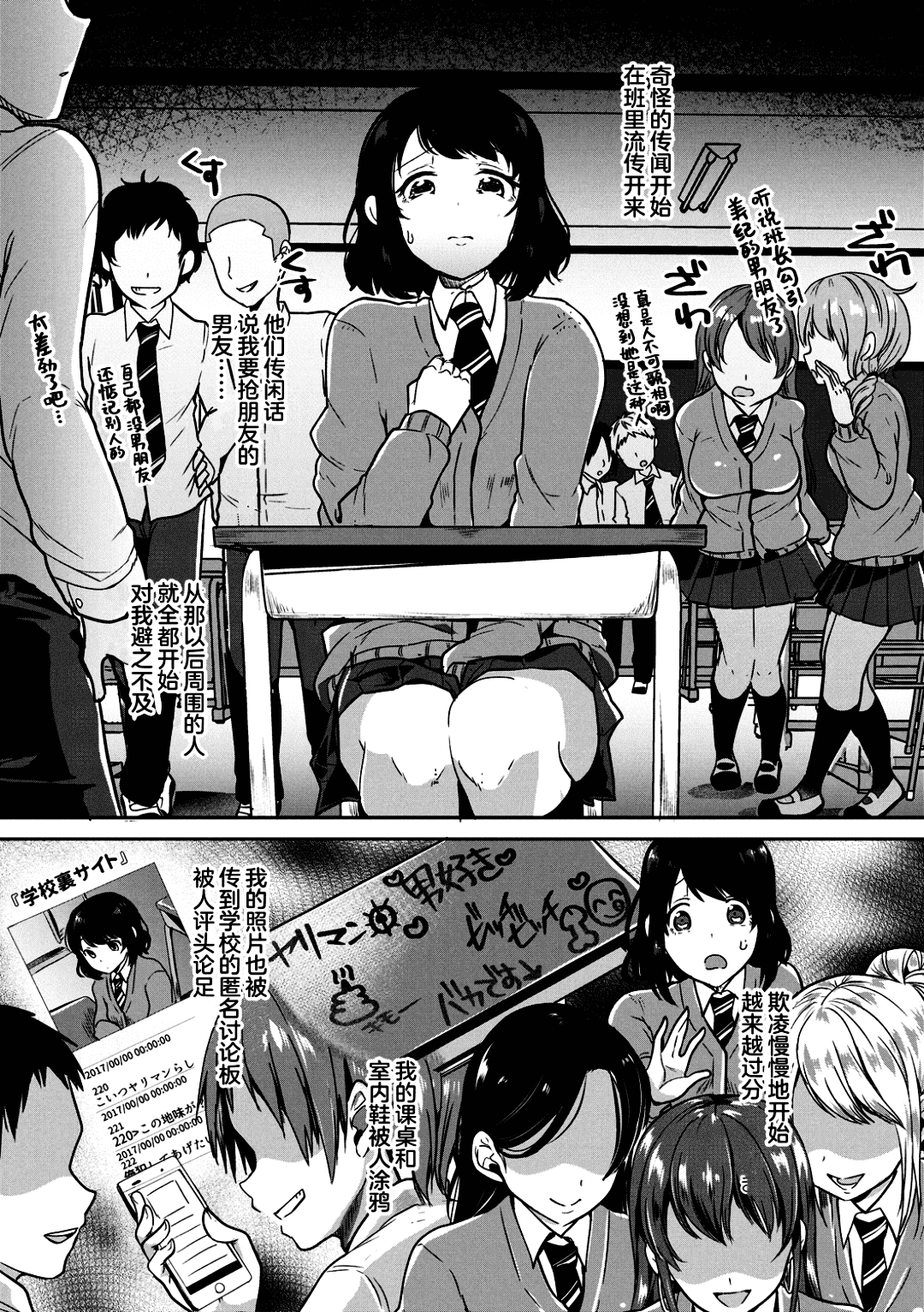 169