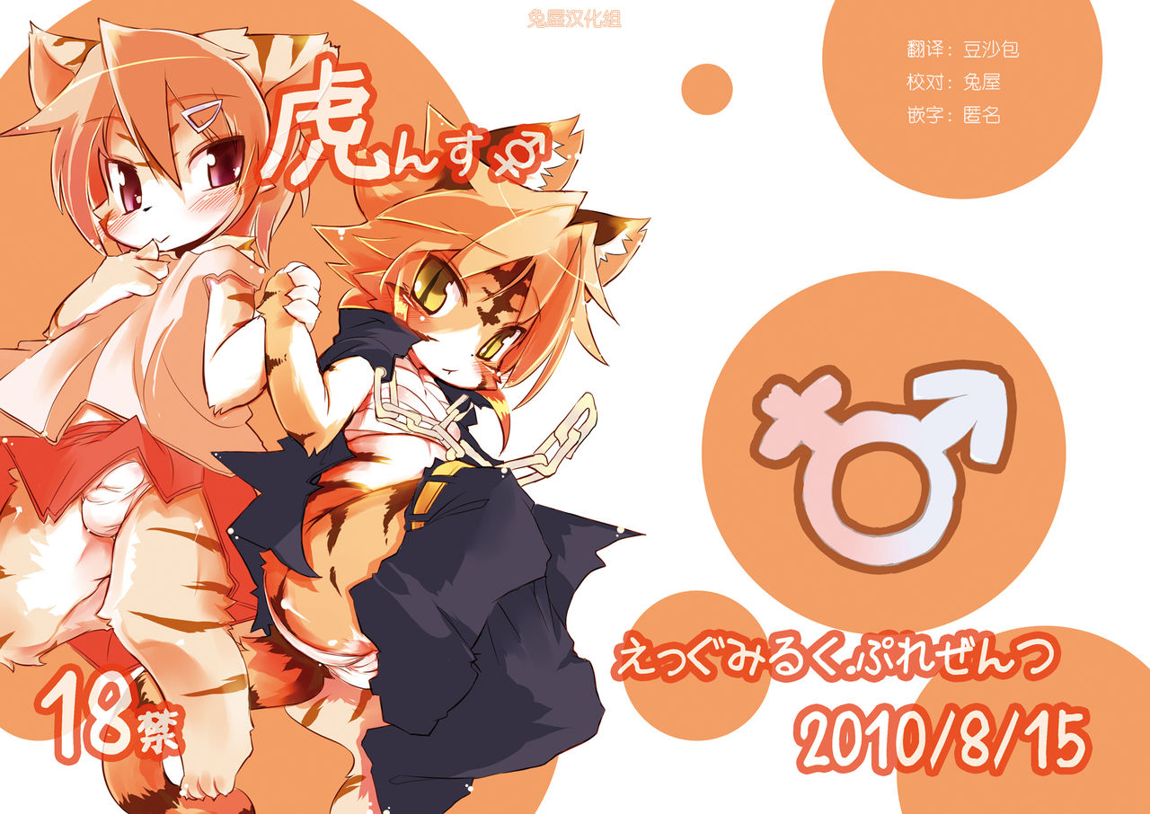 01_title