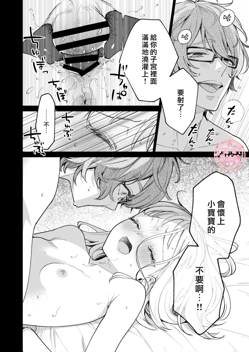 203honbun_068