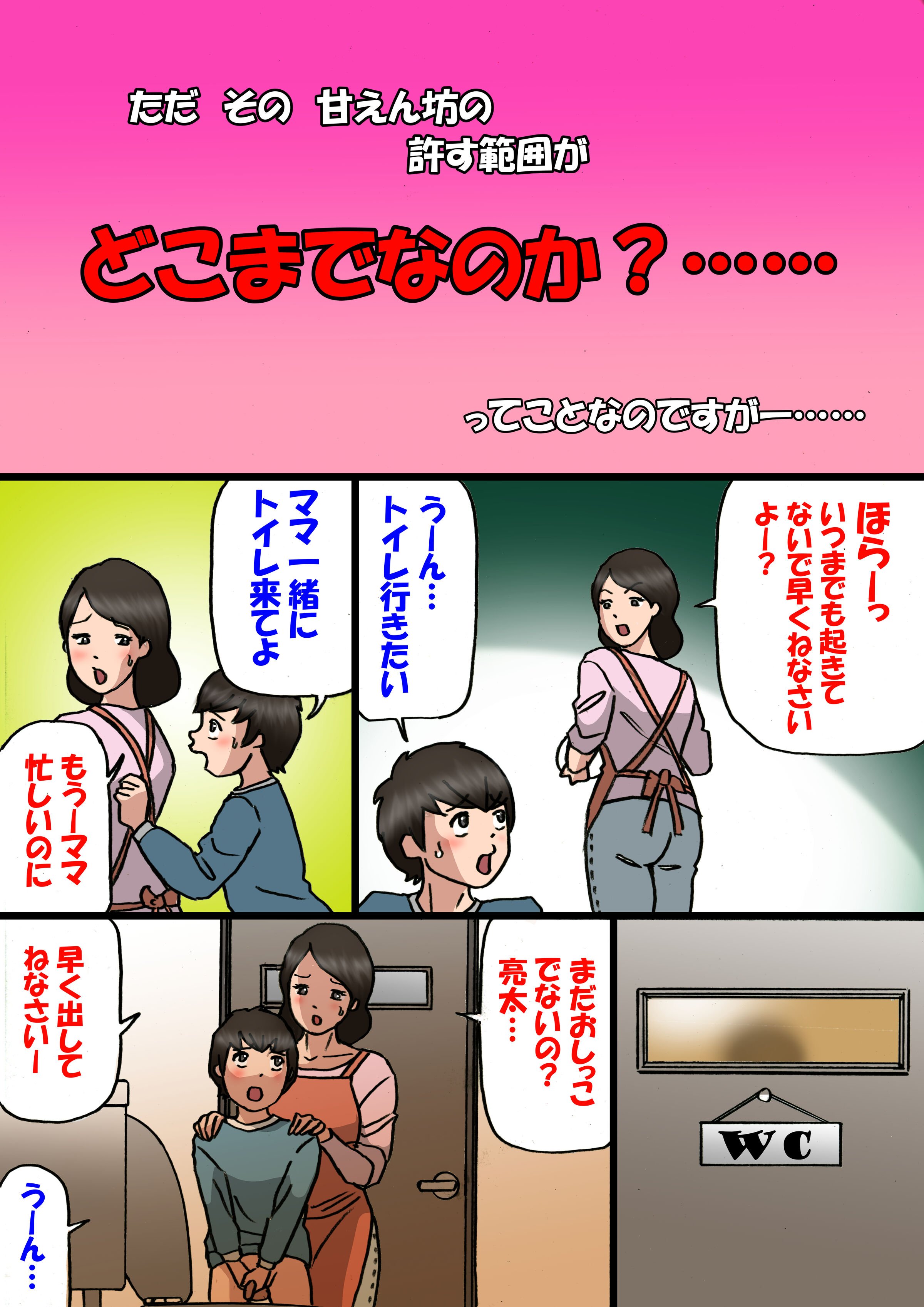 07