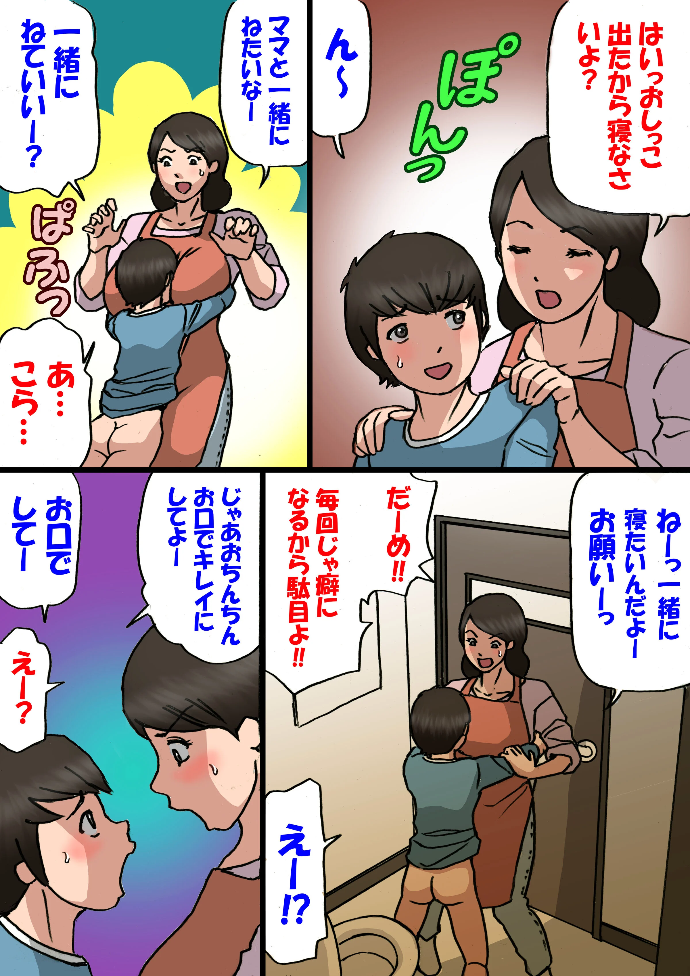09