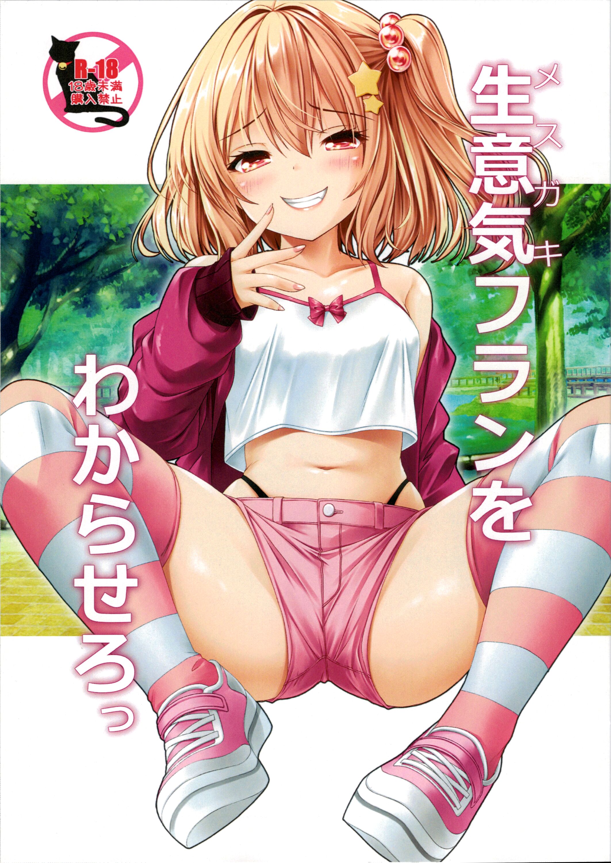 01