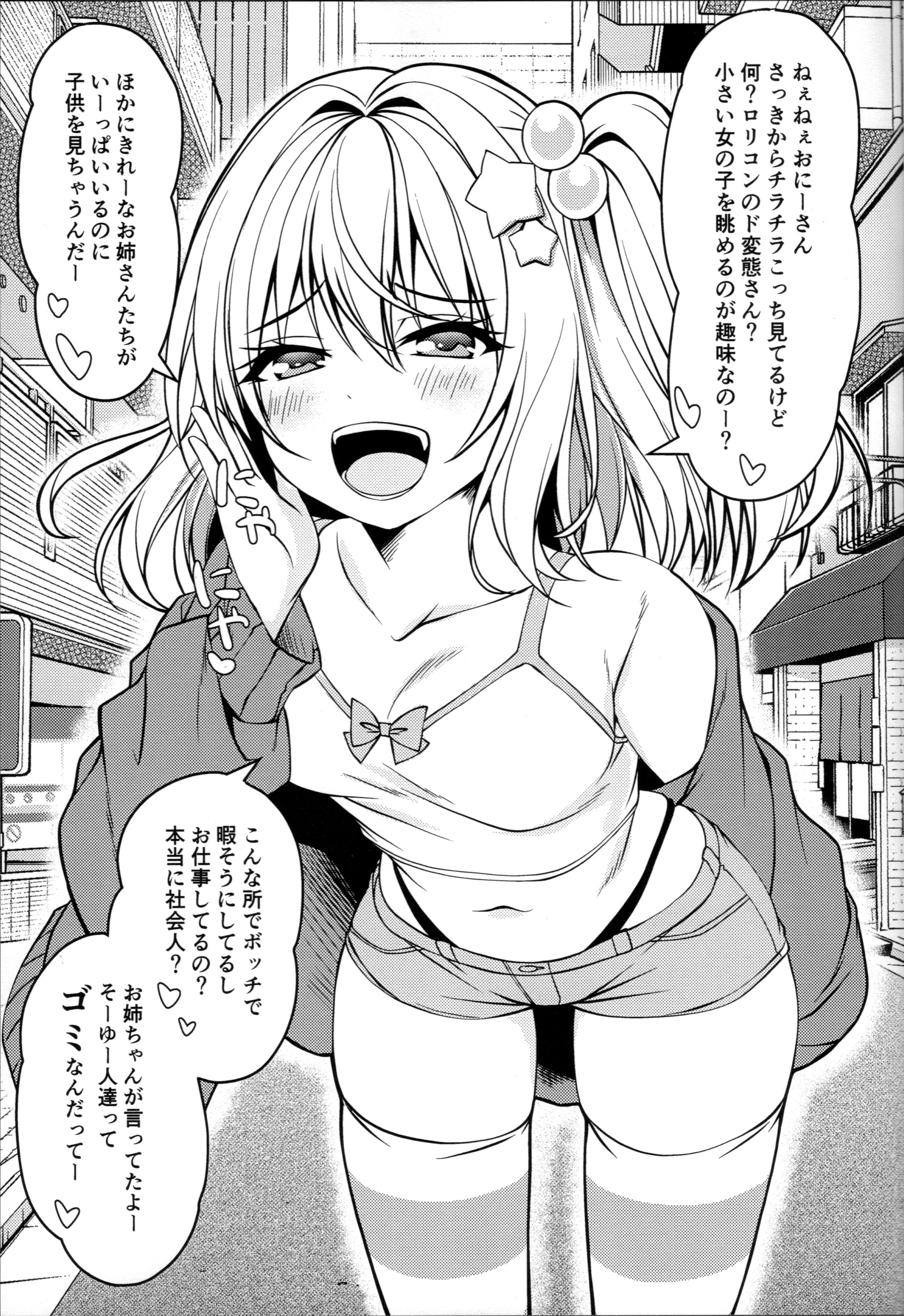 04