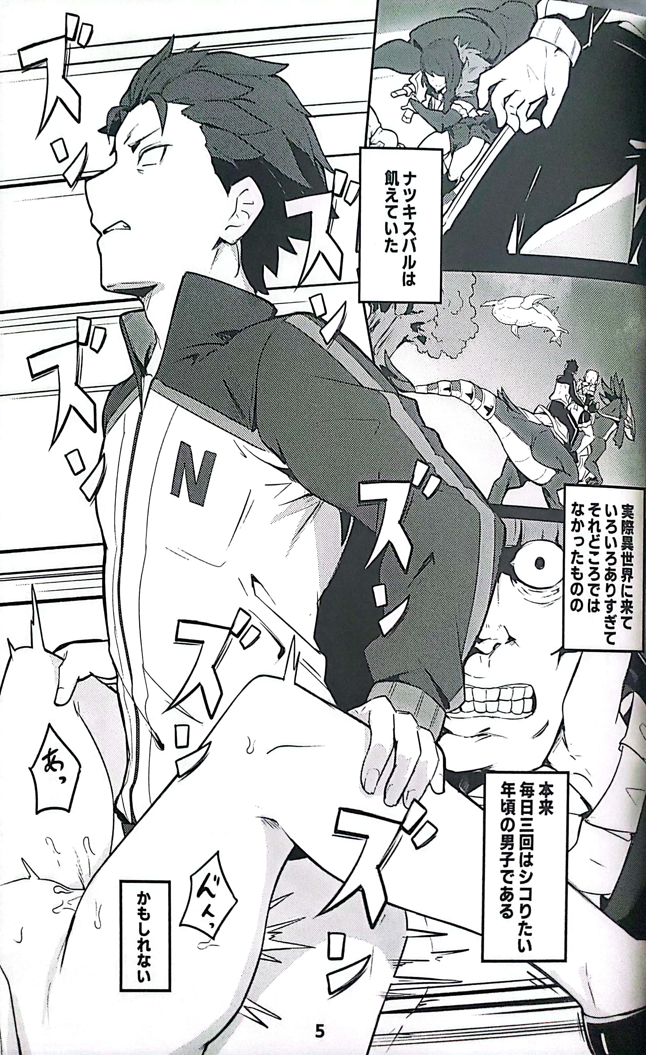 06