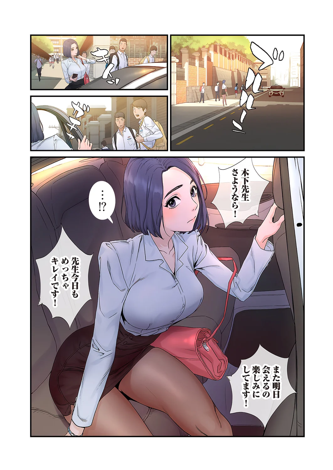 0010_right