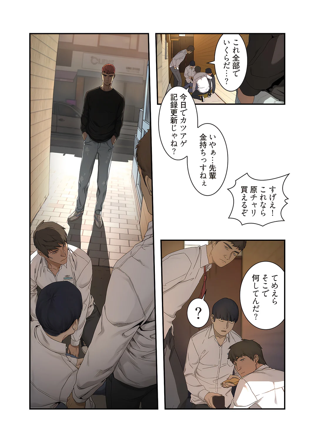 0015_left