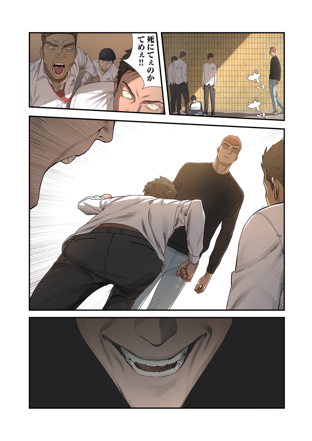 0017_left