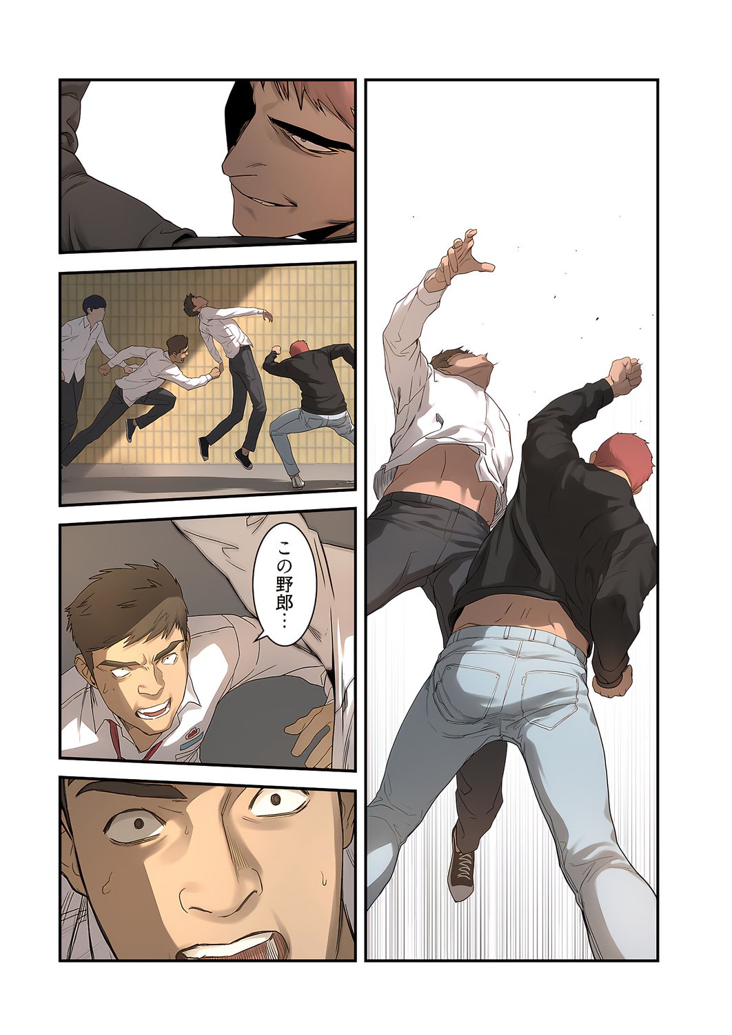 0019_left