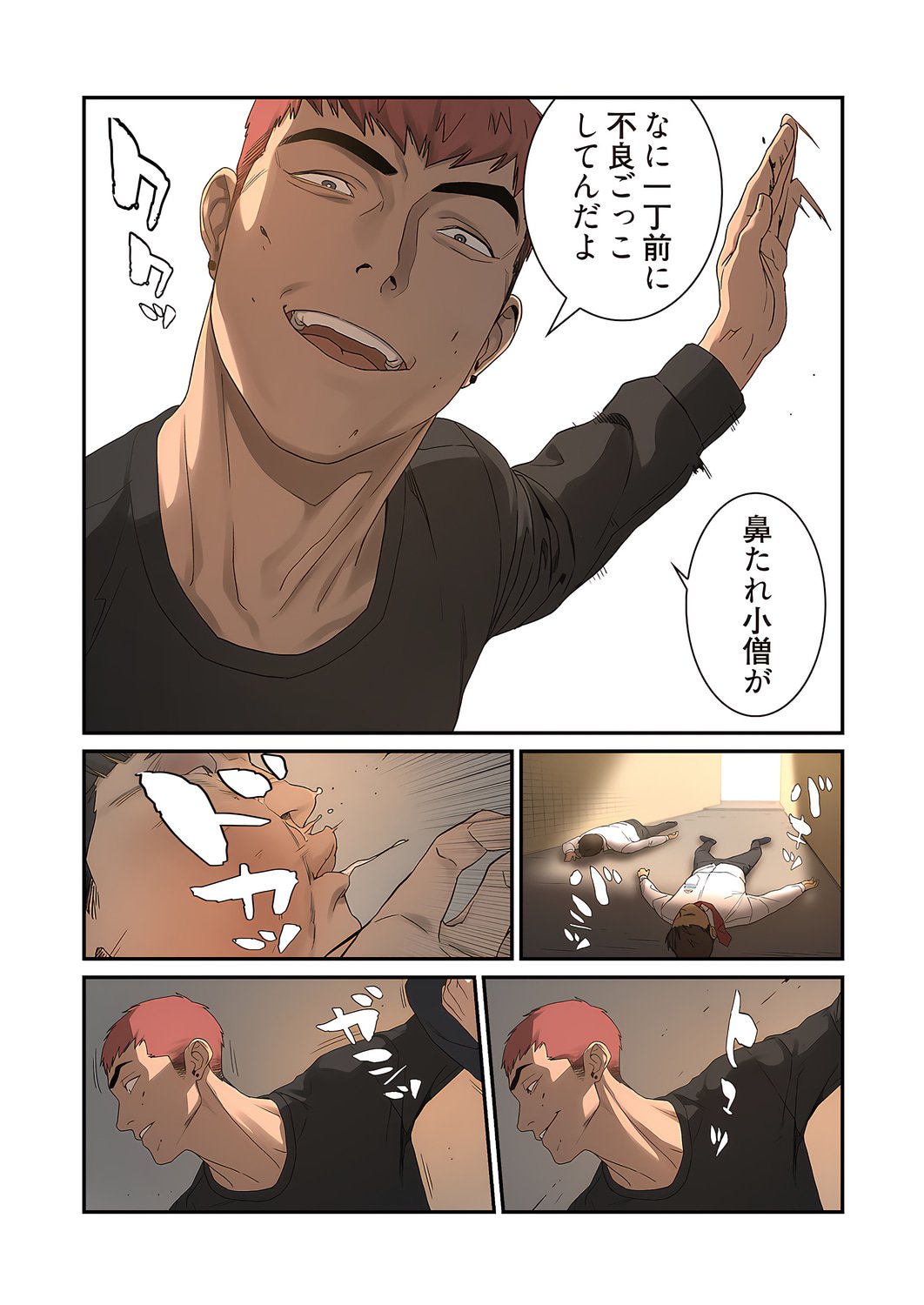 0022_right