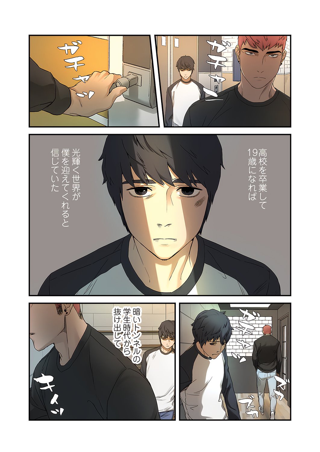 0029_left