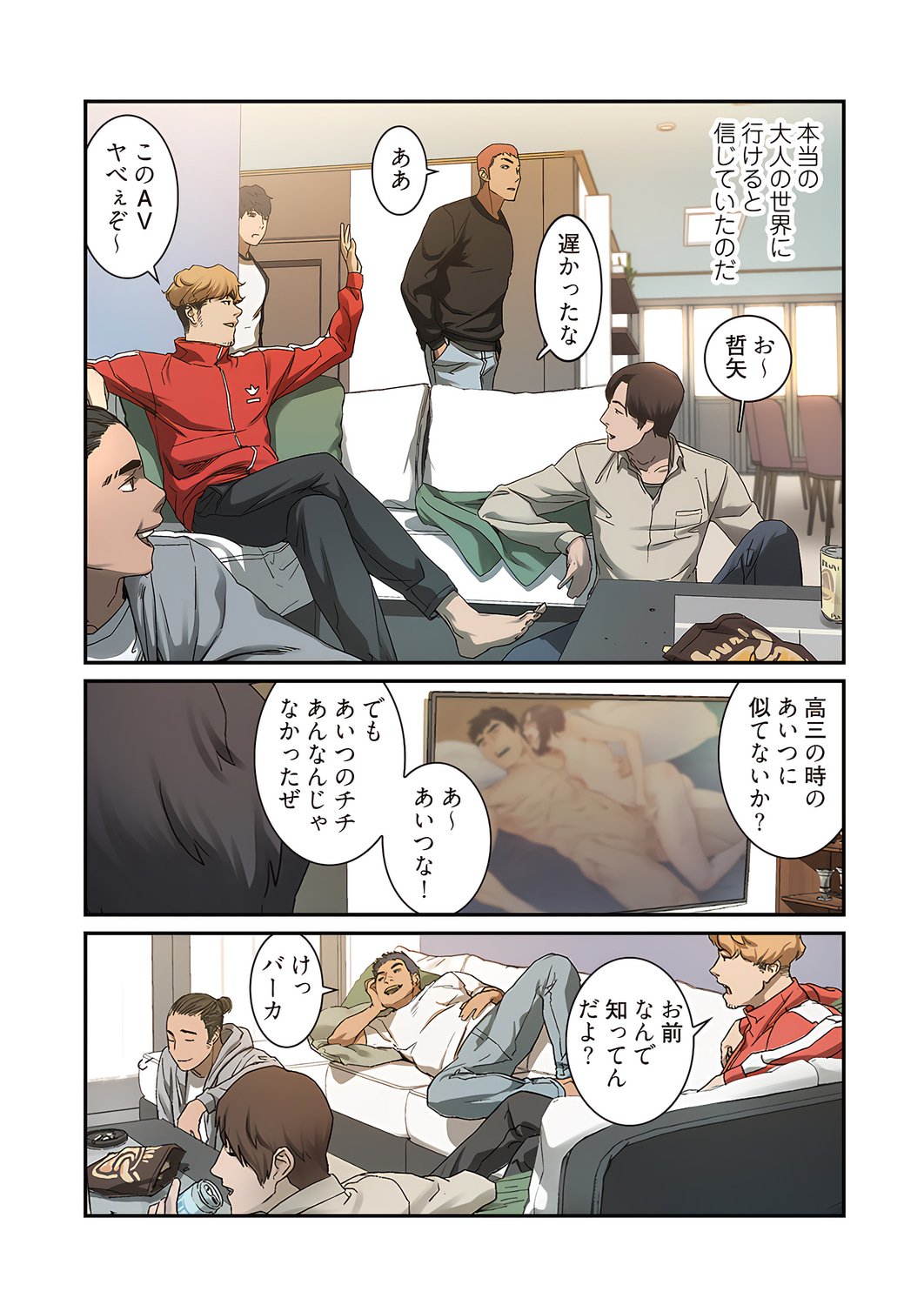 0030_right