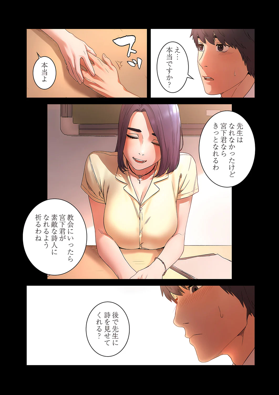 0059_left