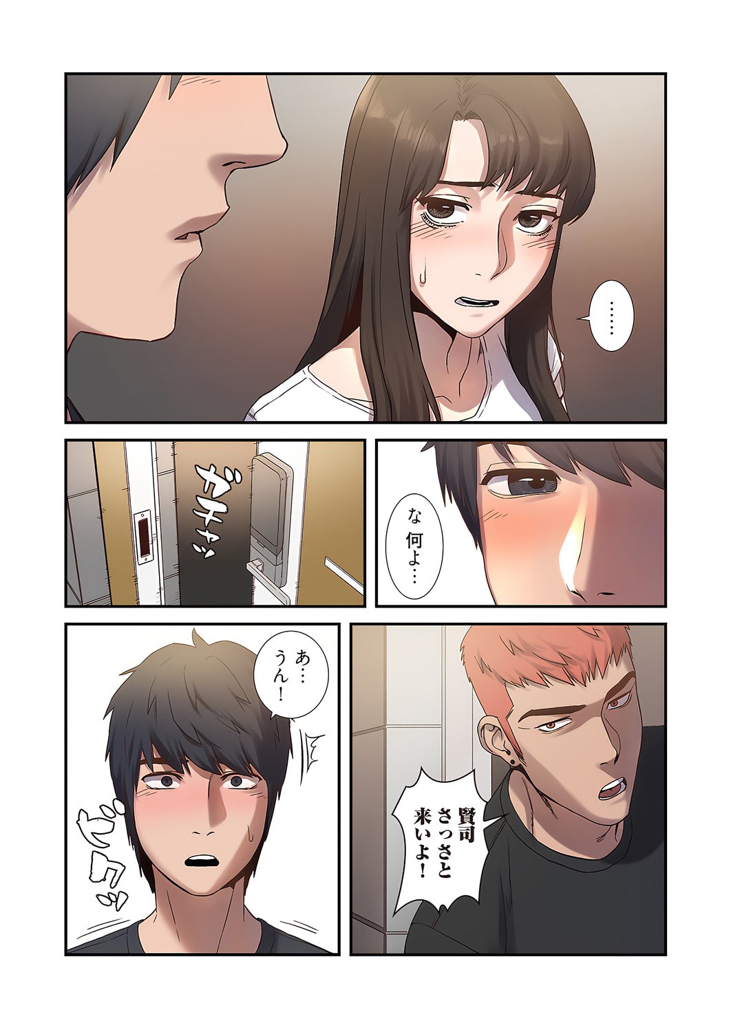 0101_left