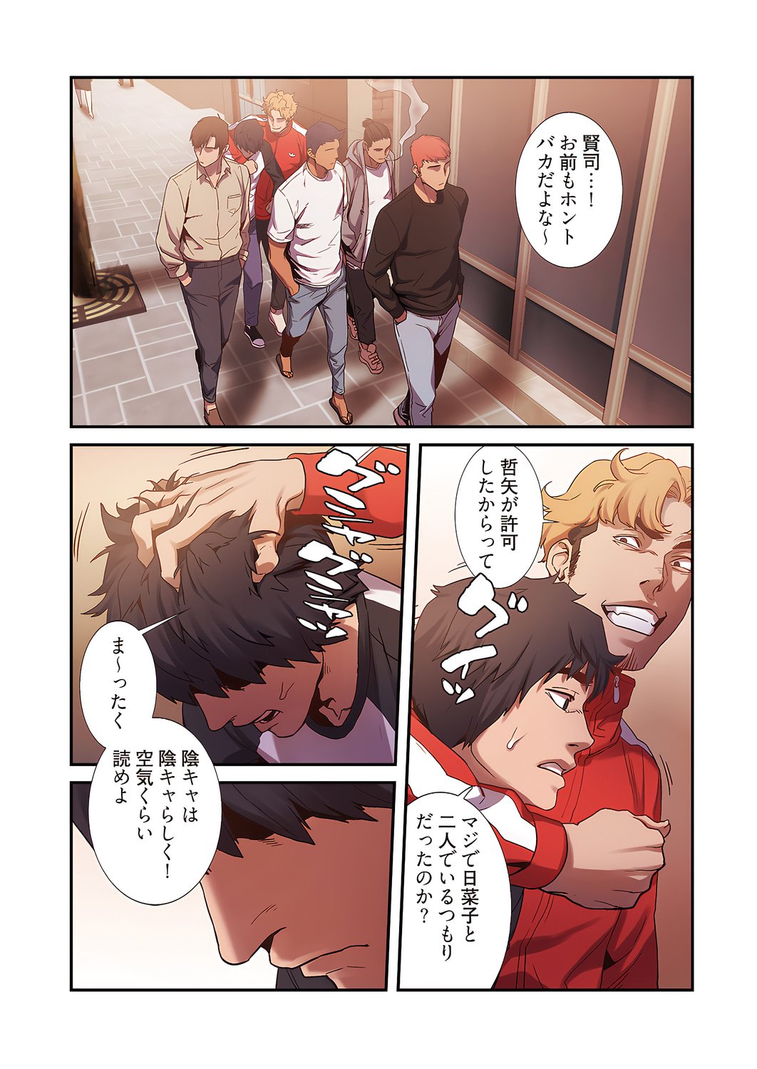 0103_left