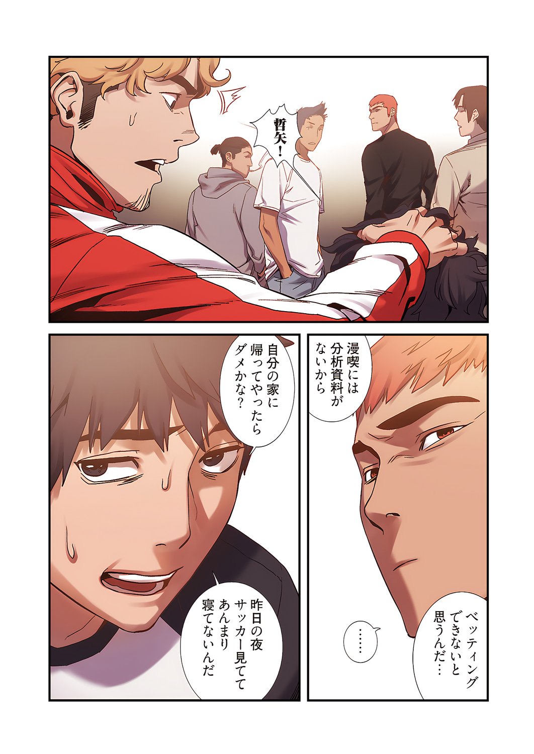 0104_right