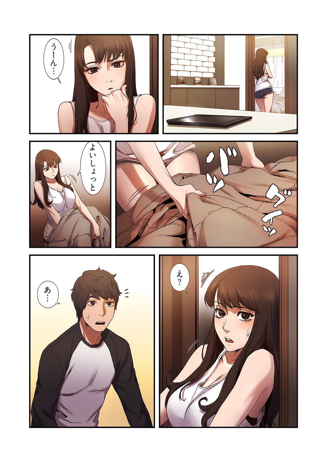 0107_left