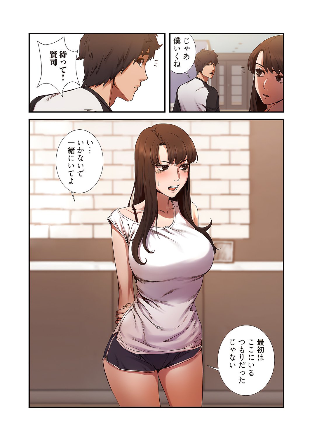 0112_right