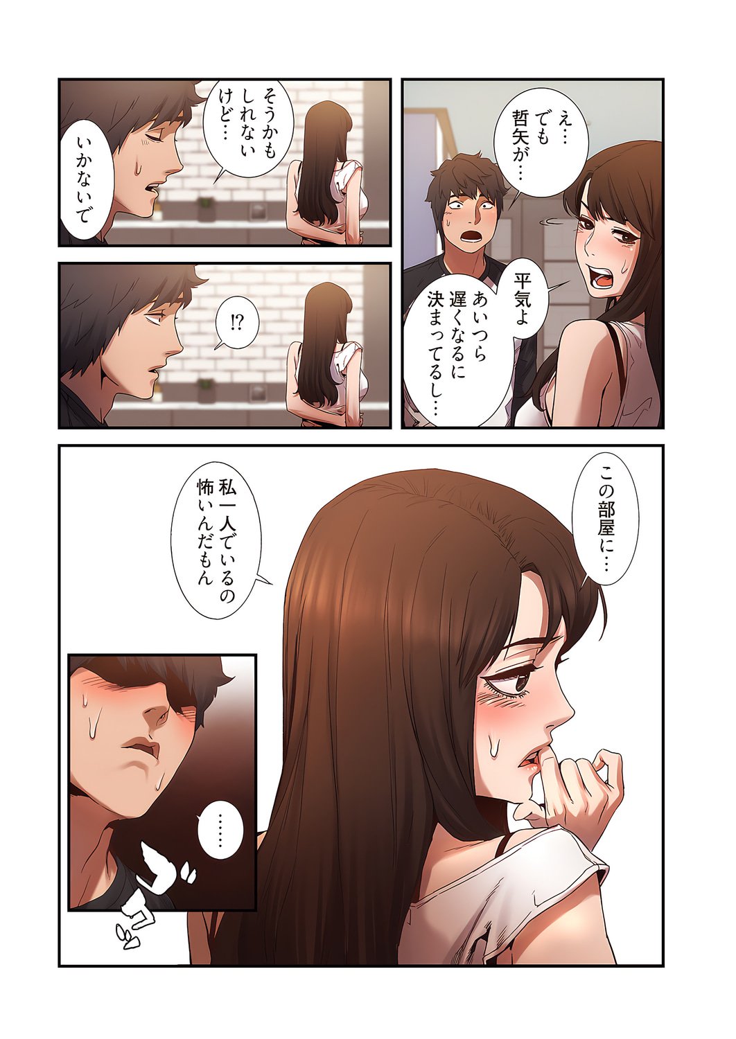 0113_left
