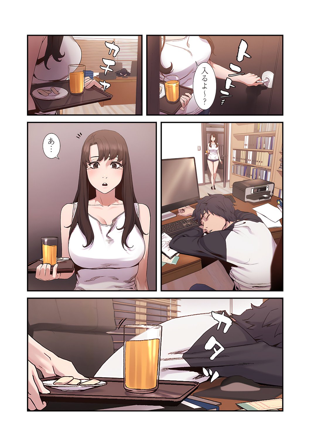 0119_left