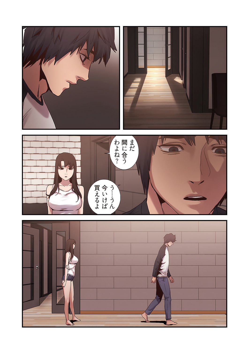 0133_left