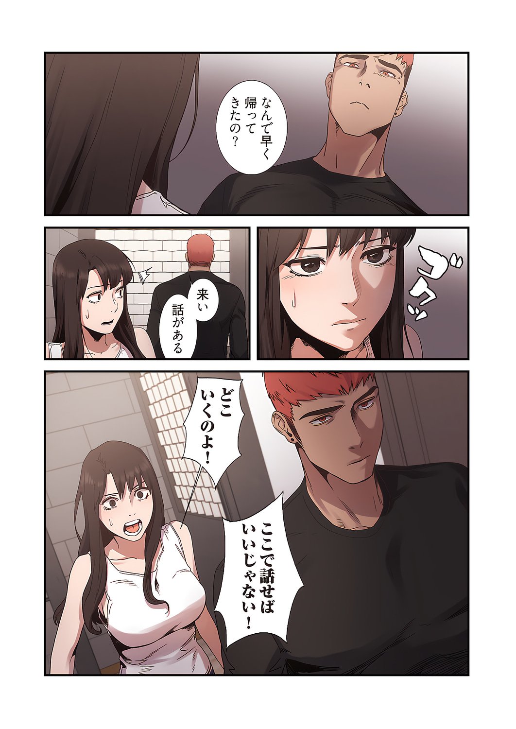 0141_left