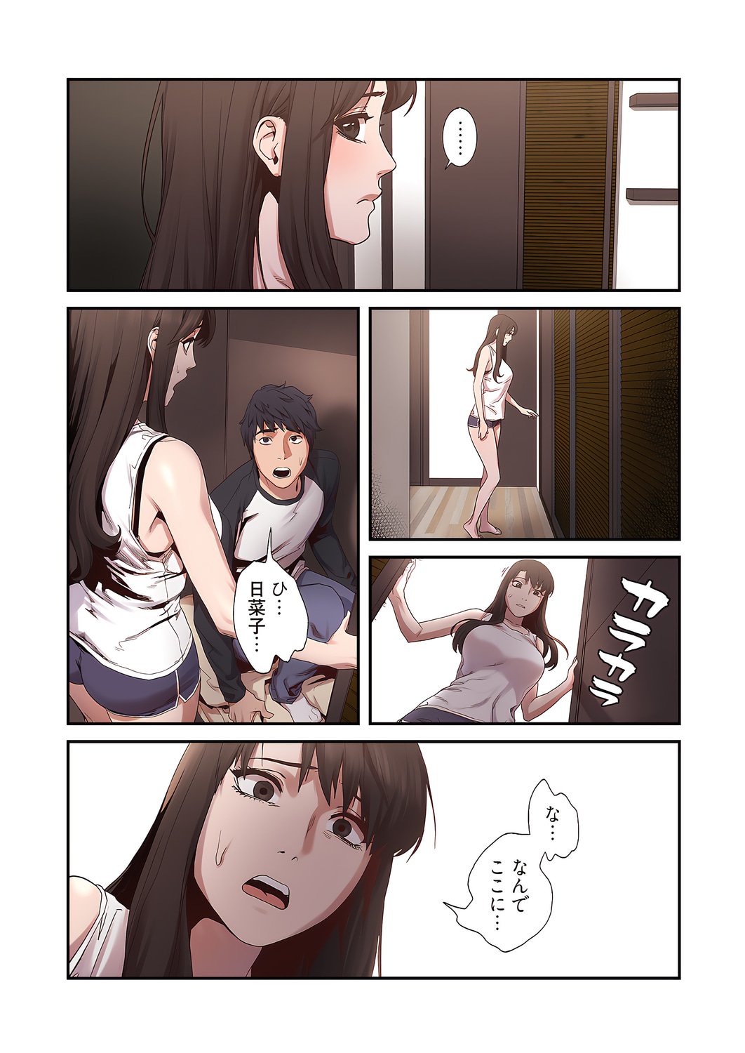 0149_left