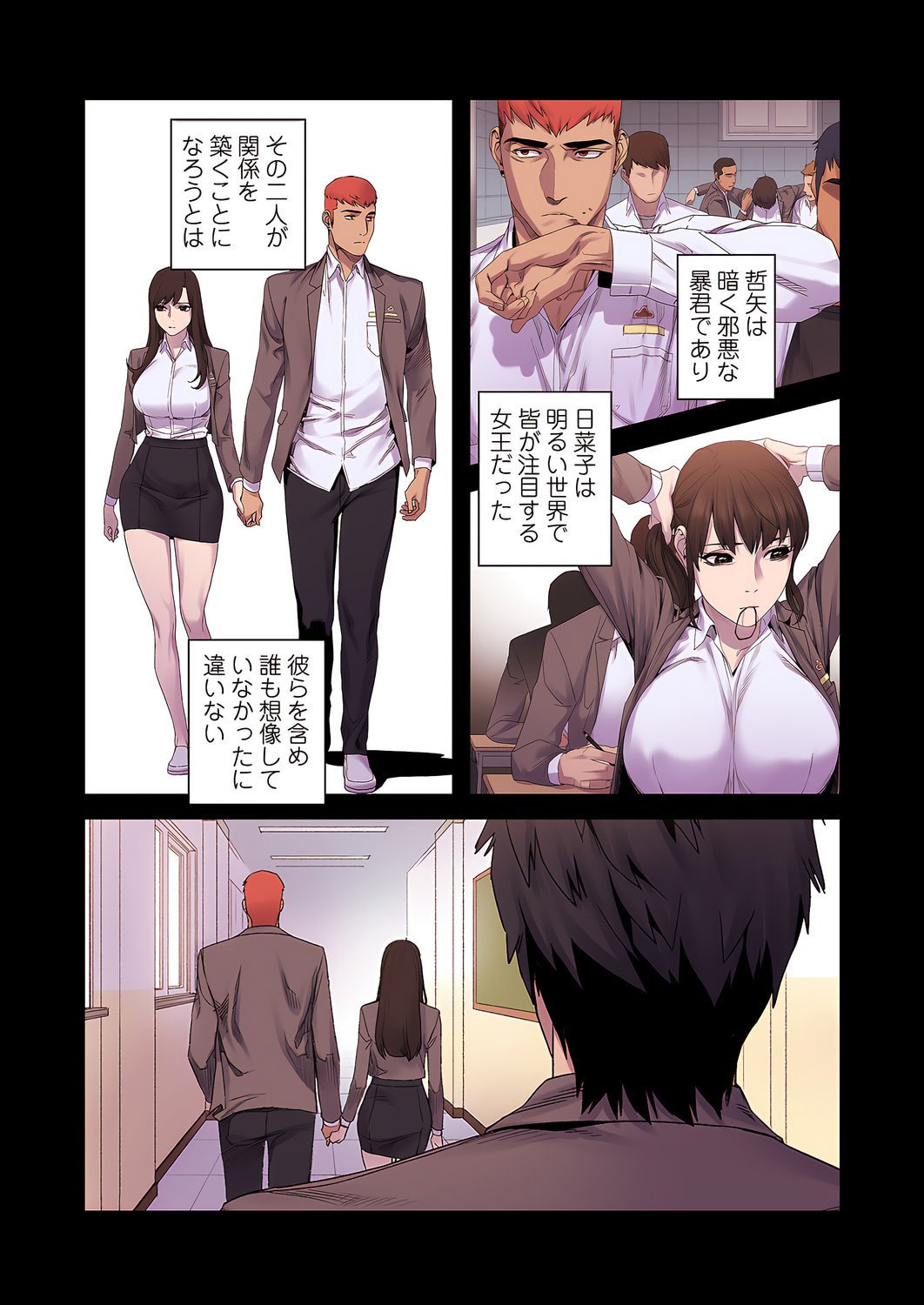 0170_right
