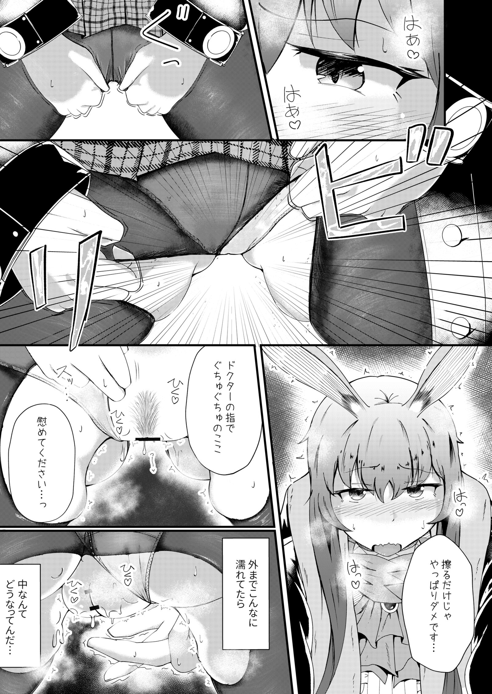05