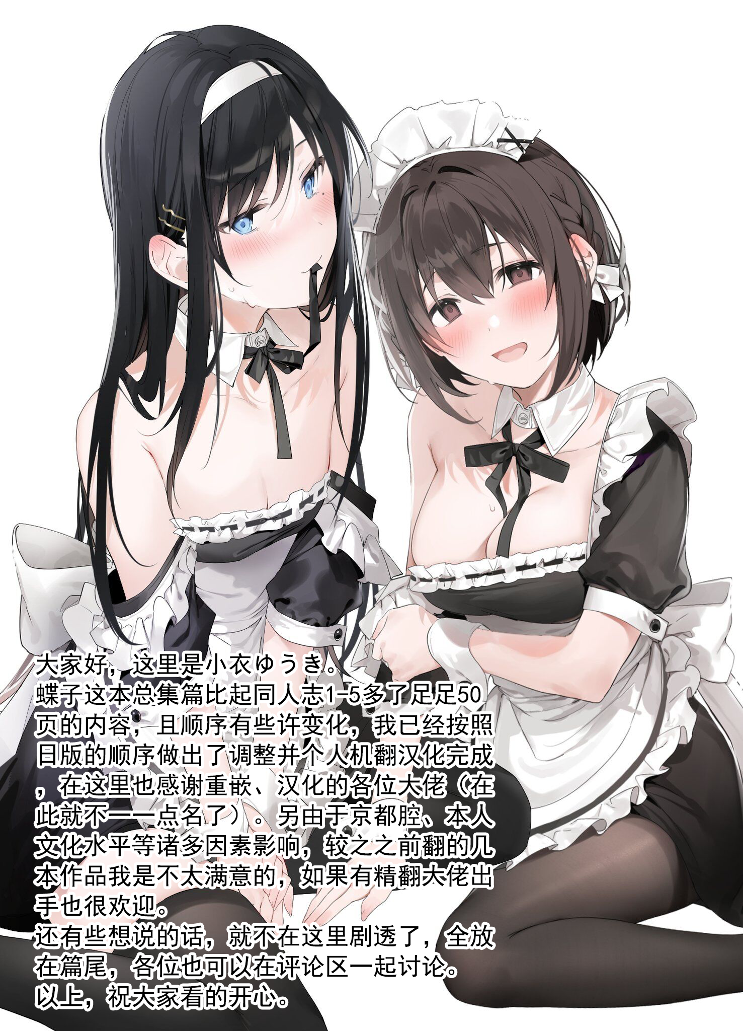 0000