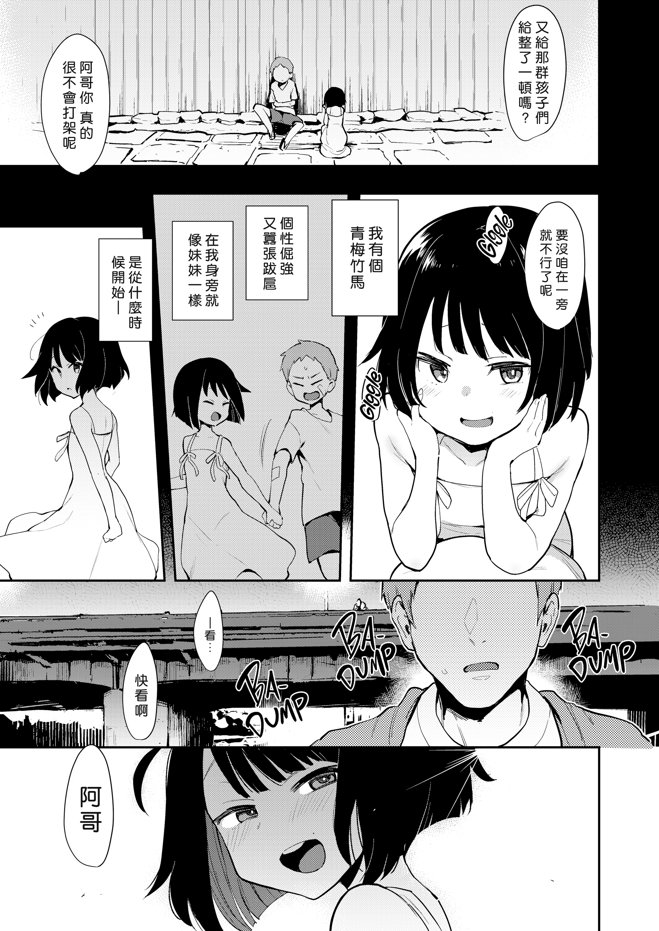 0004