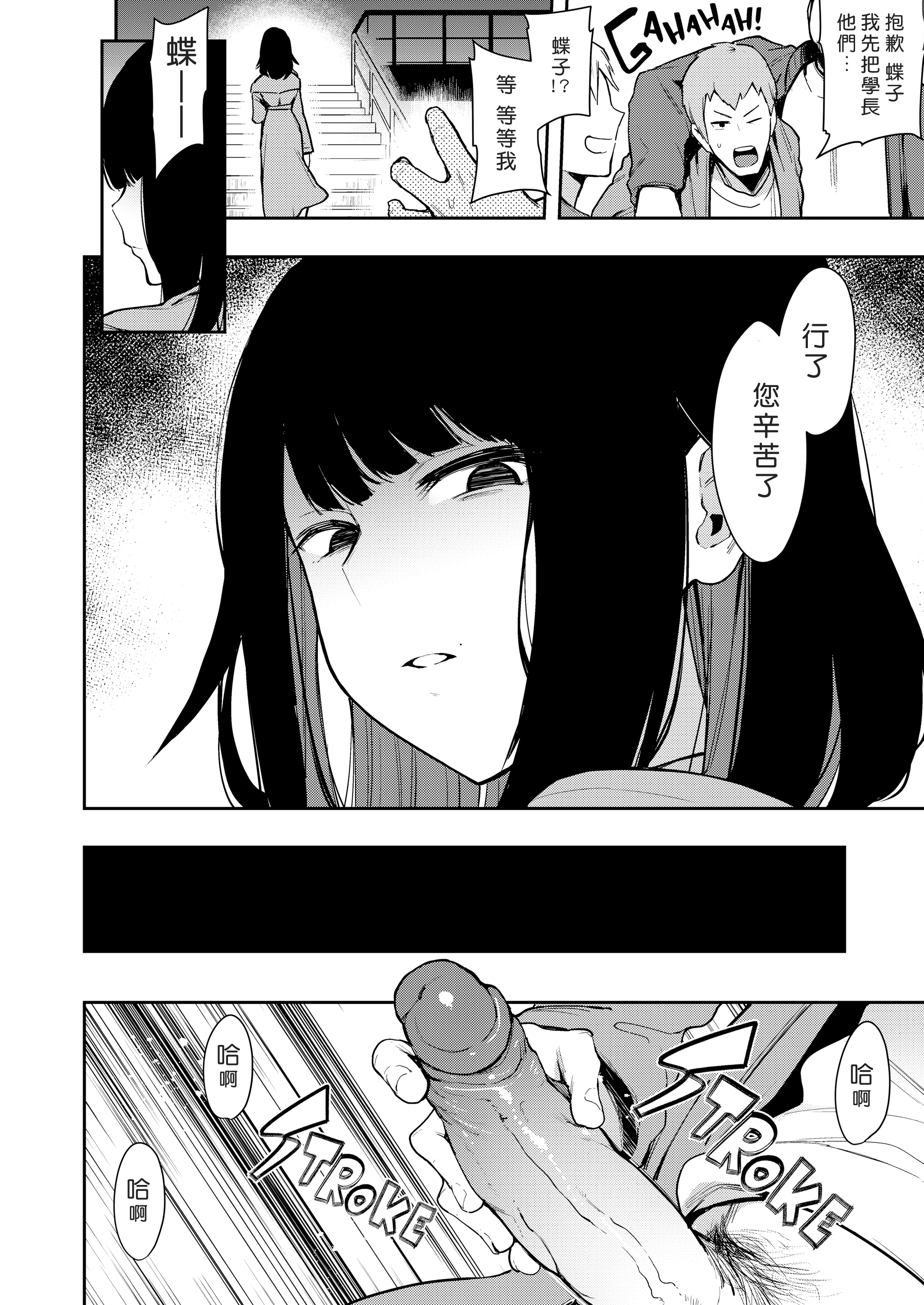 0015