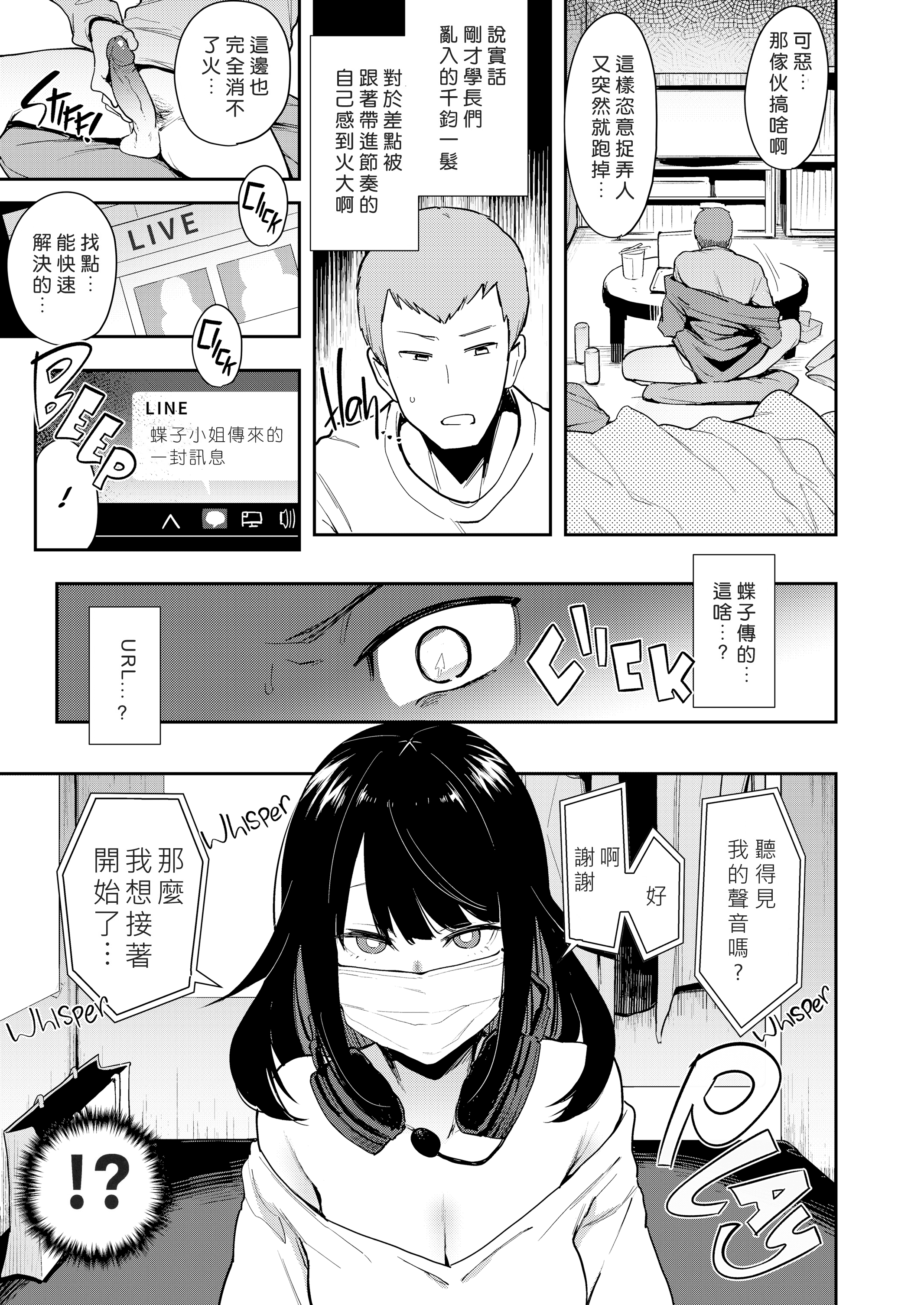 0016