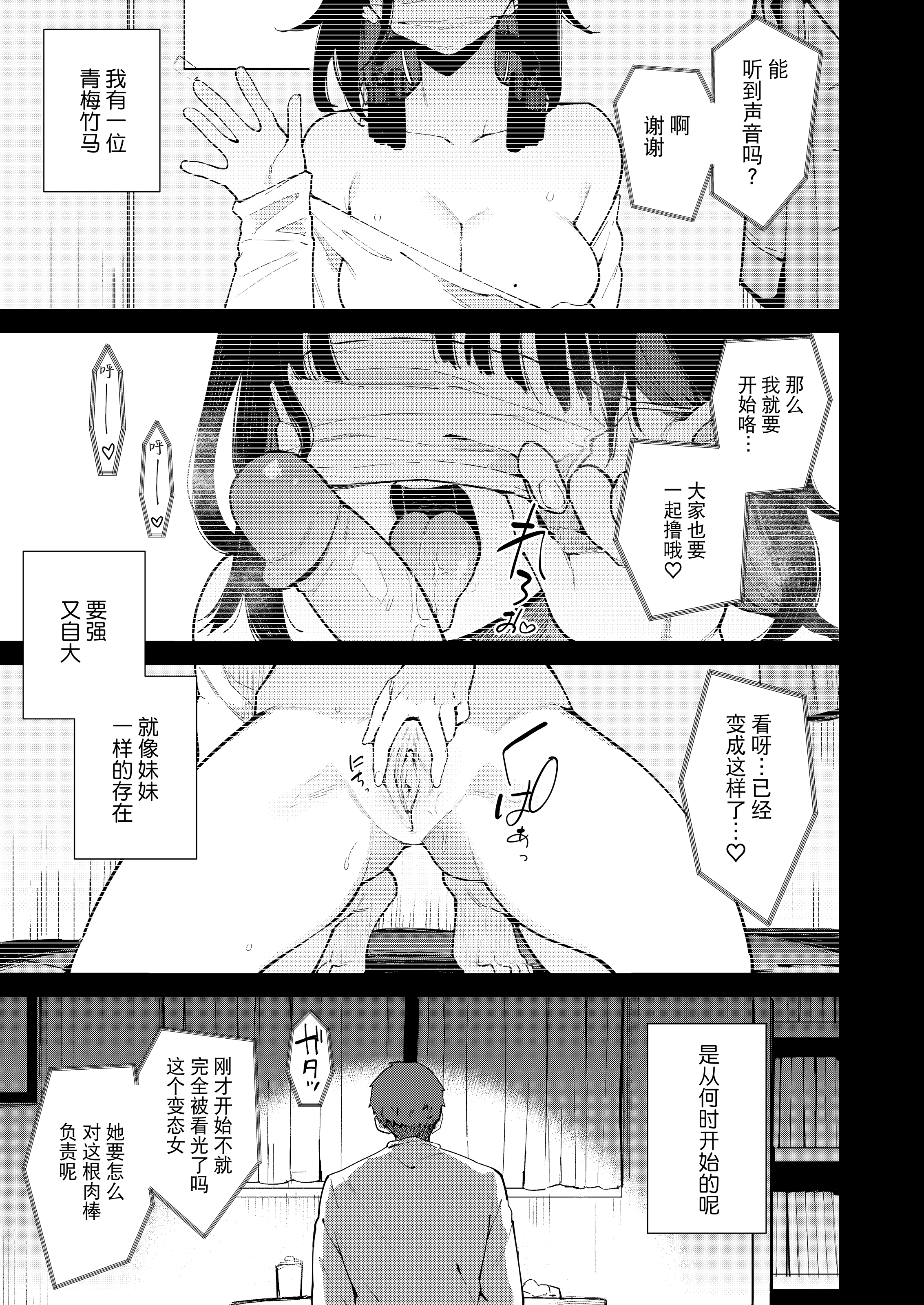 0110