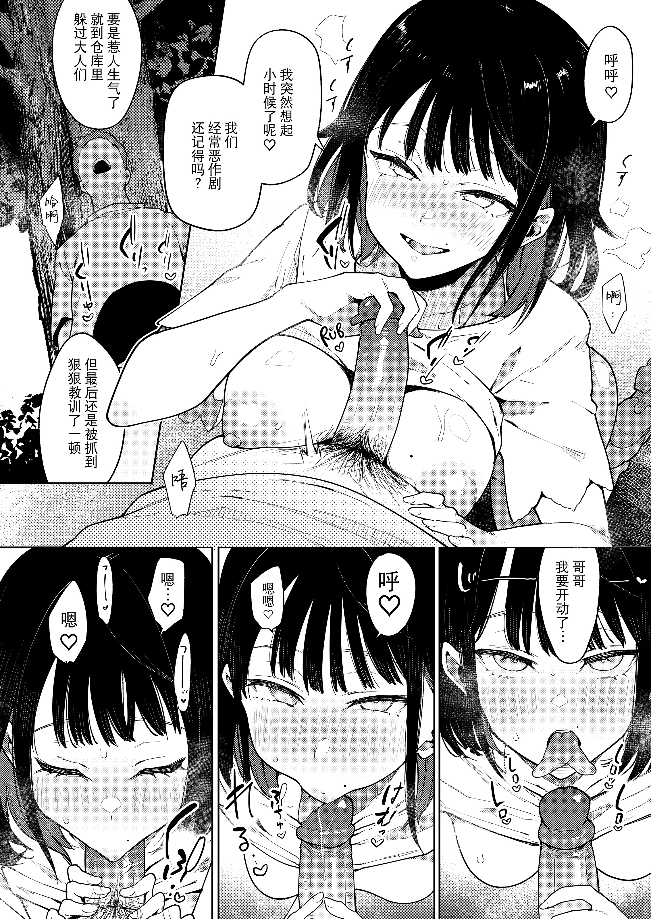 0123