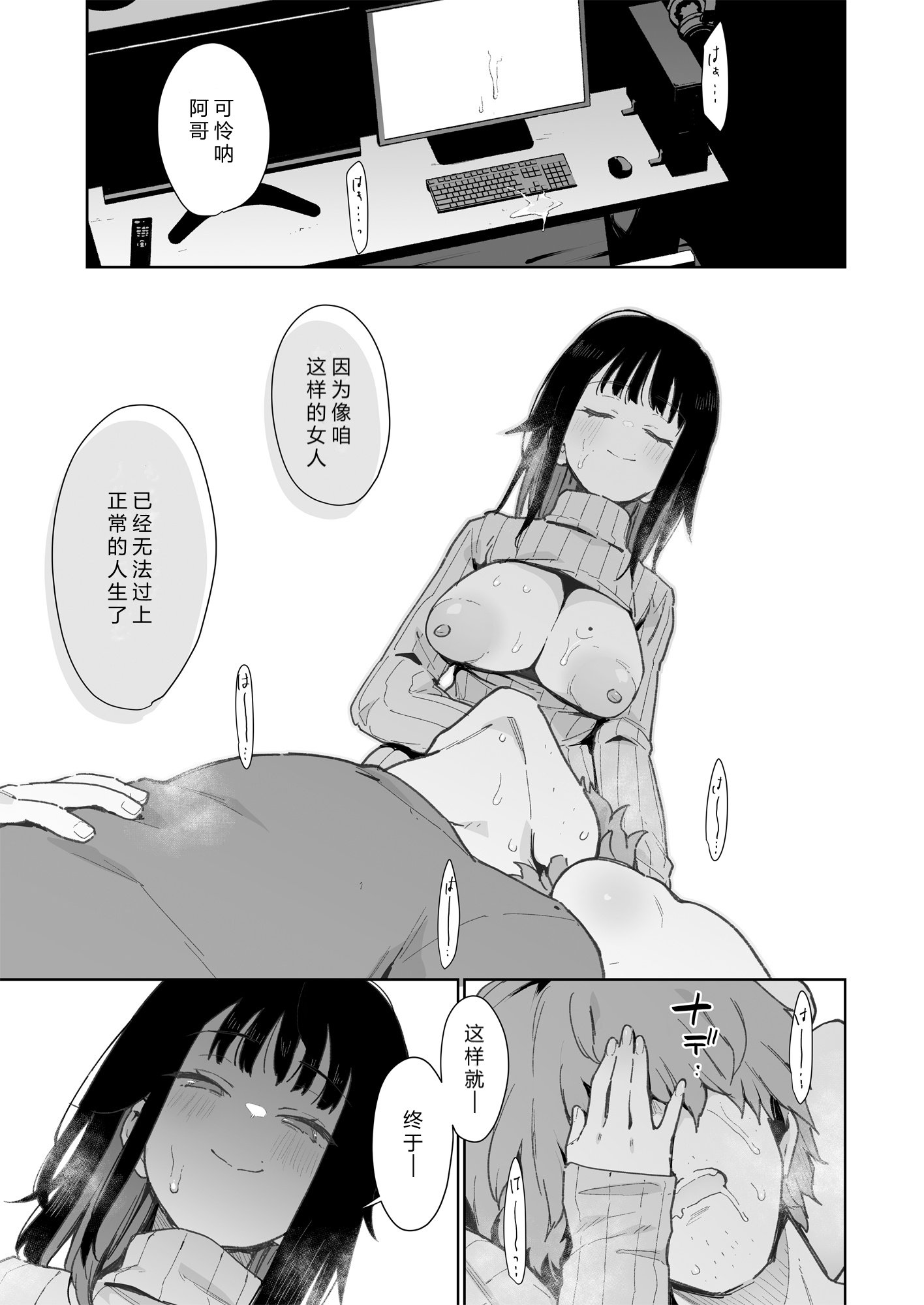 0156