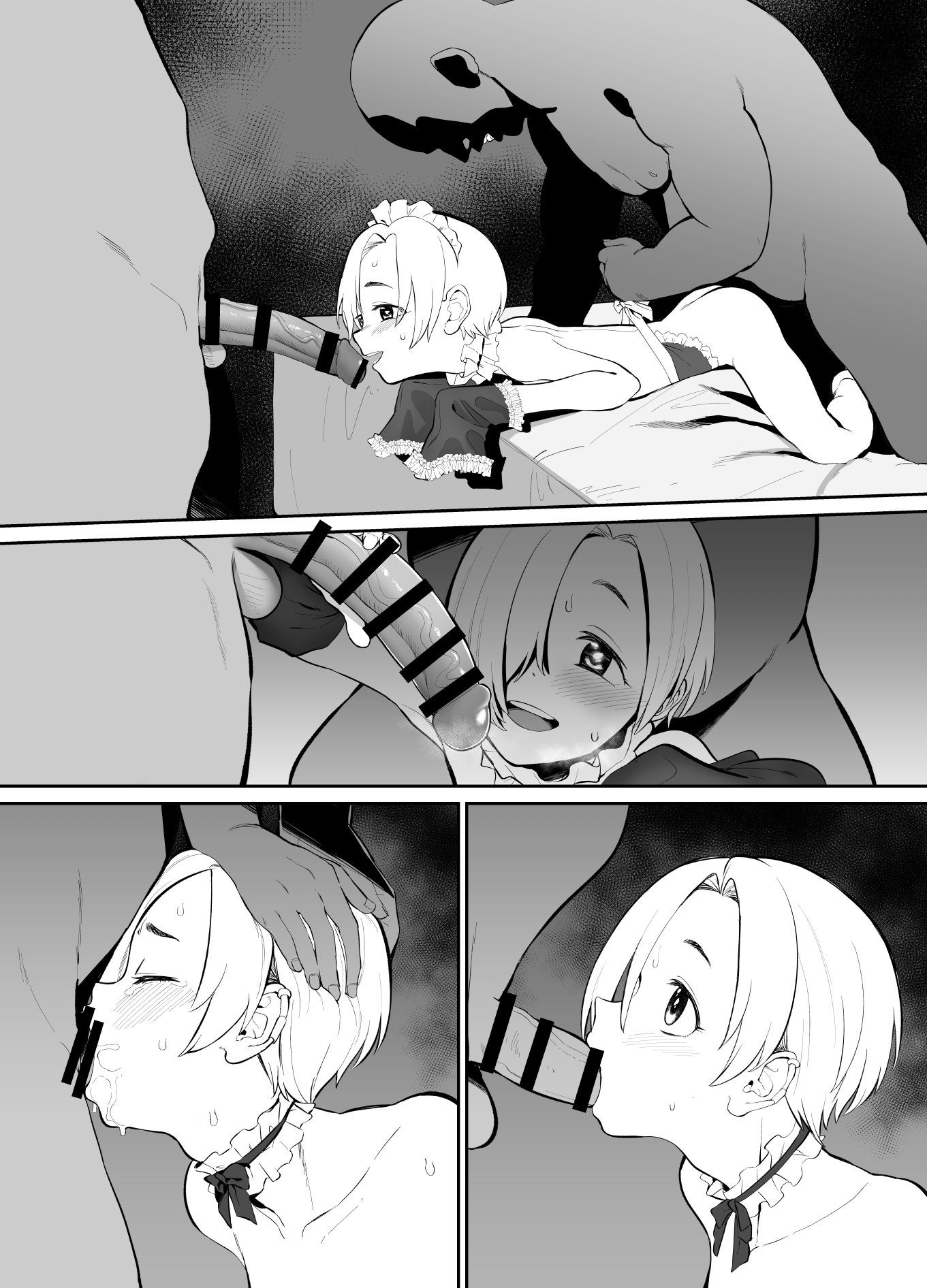 07