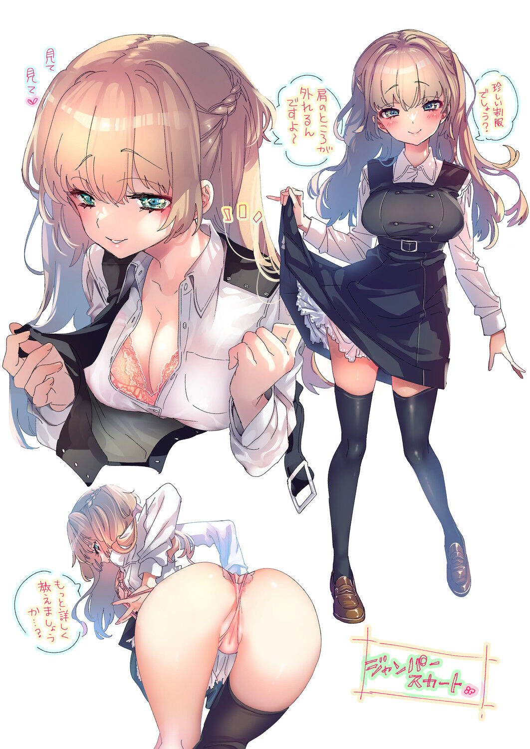 08