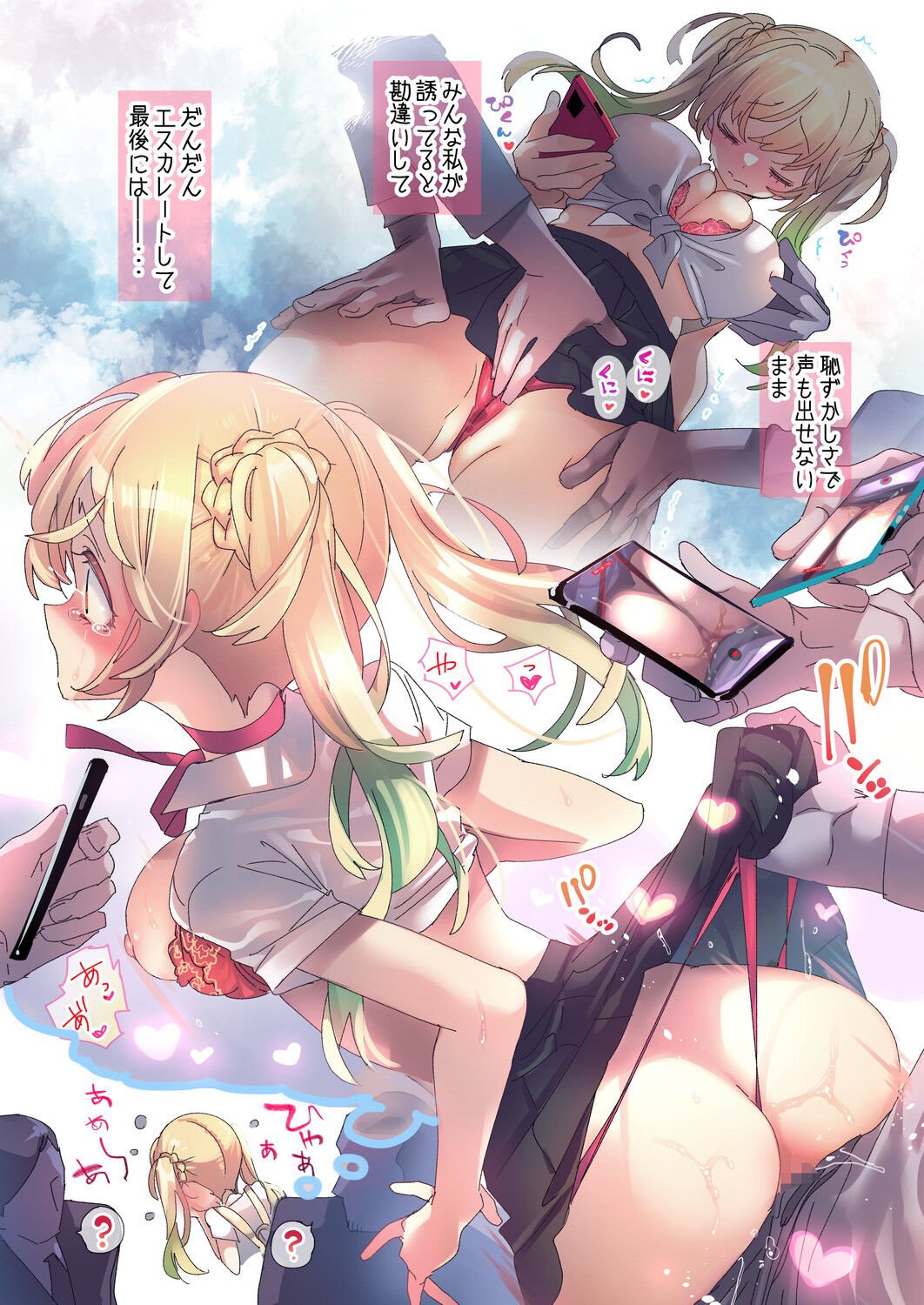 11