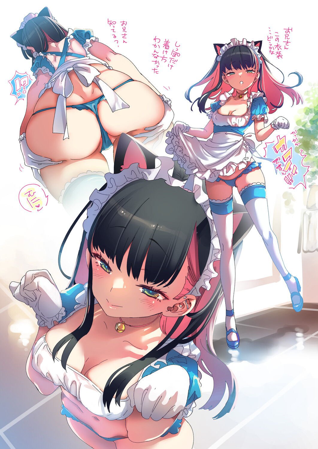 16