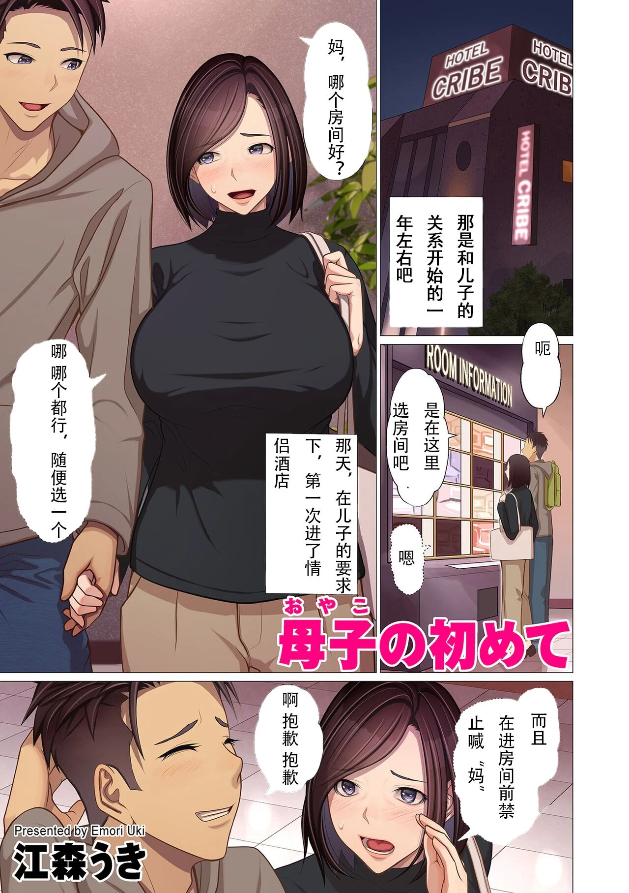 01