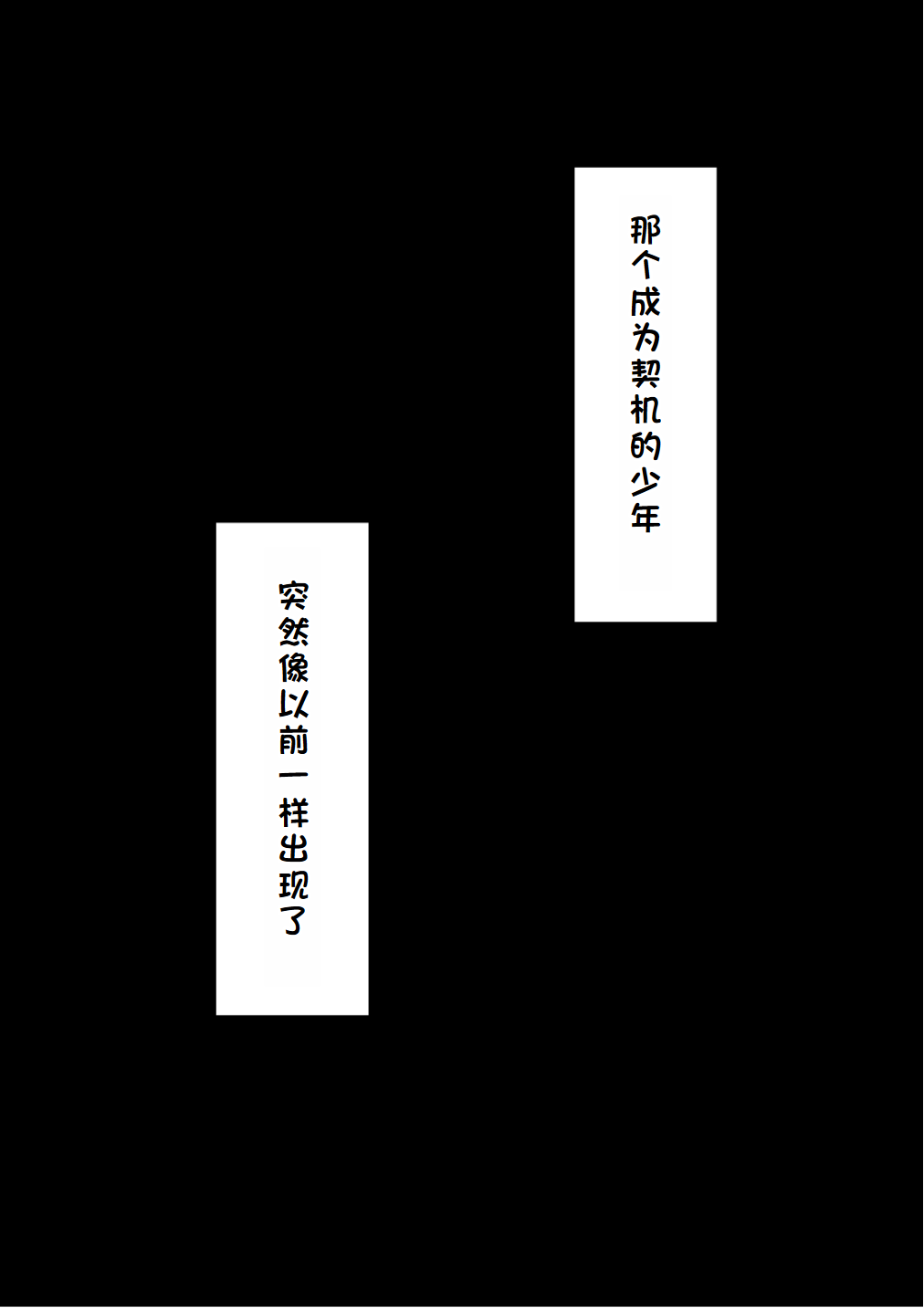 0024